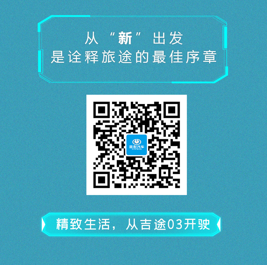 E60一指禪(1)_08.jpg