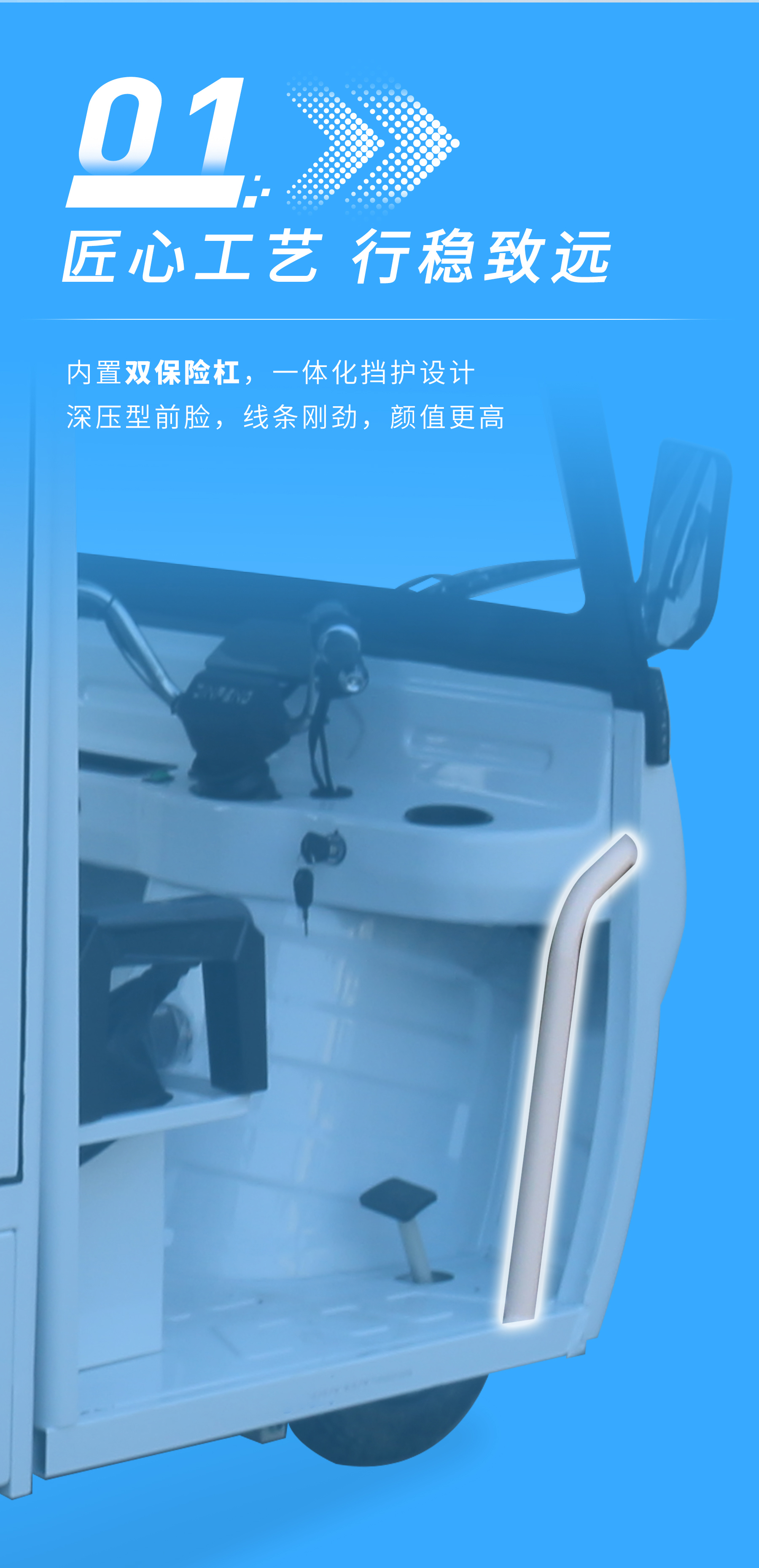 悅達150_02.jpg