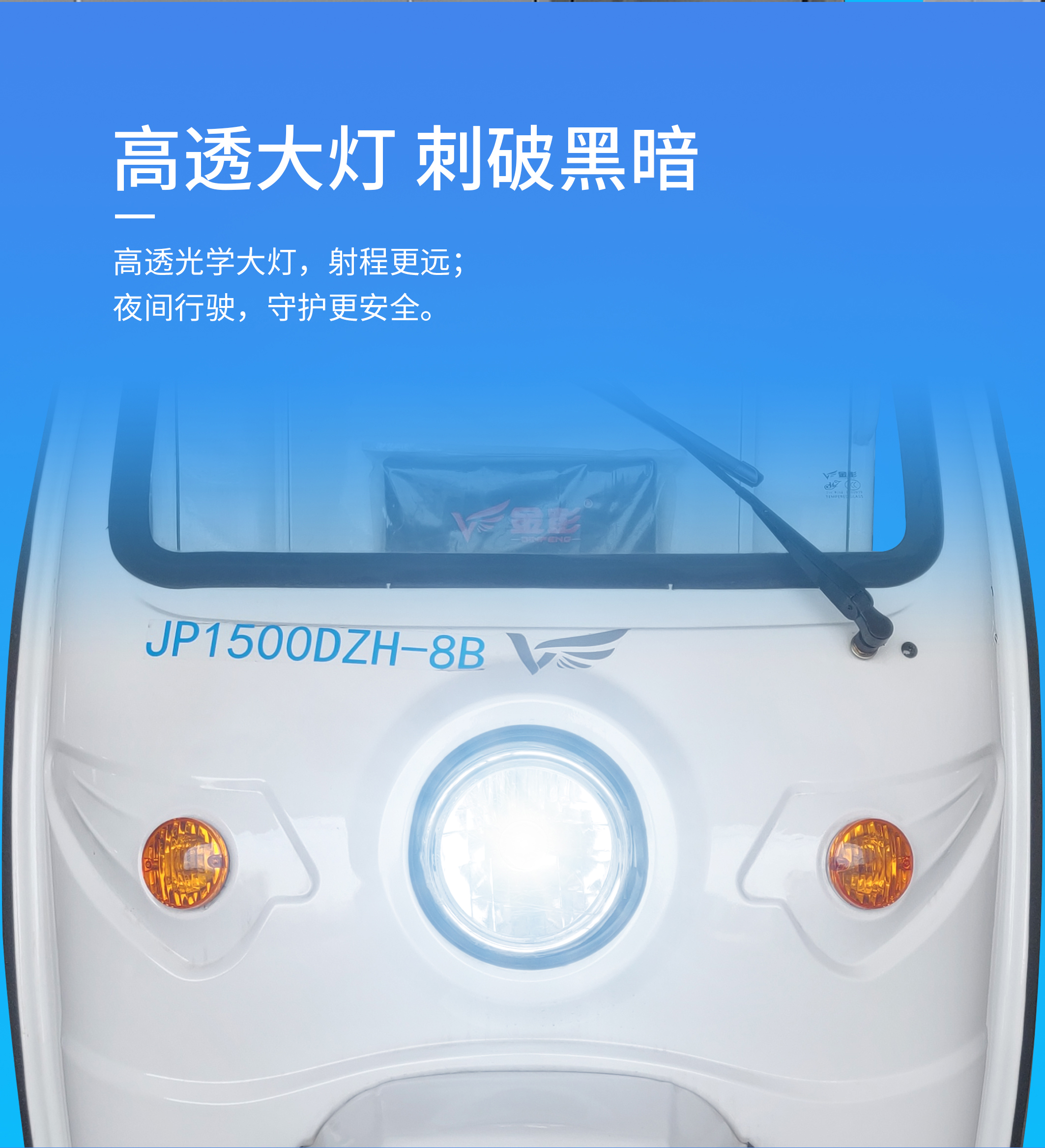 恒達(dá)Ⅱ-150_03.jpg