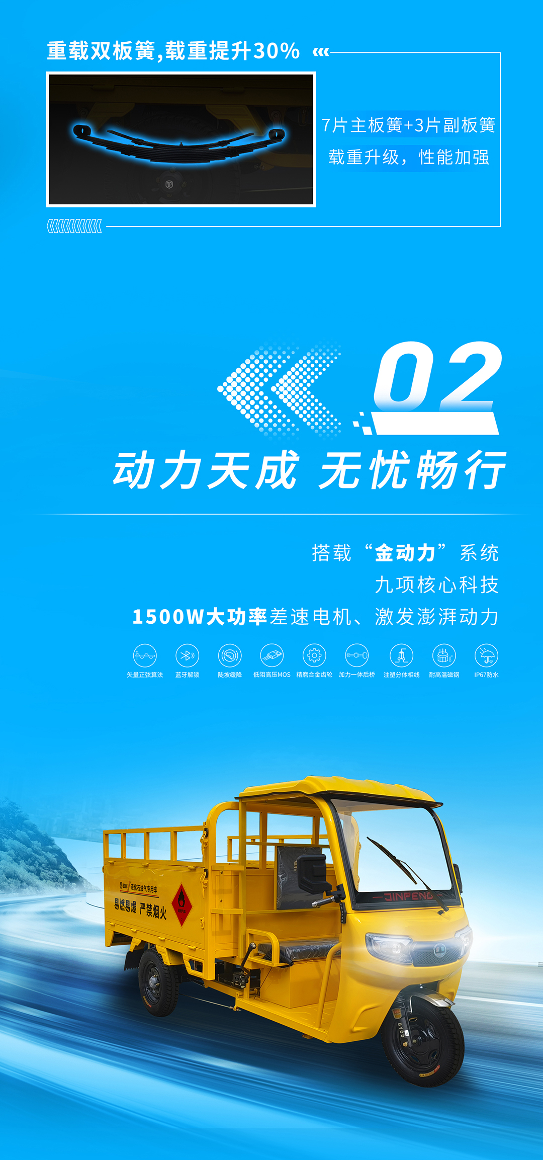 特運180_03.jpg