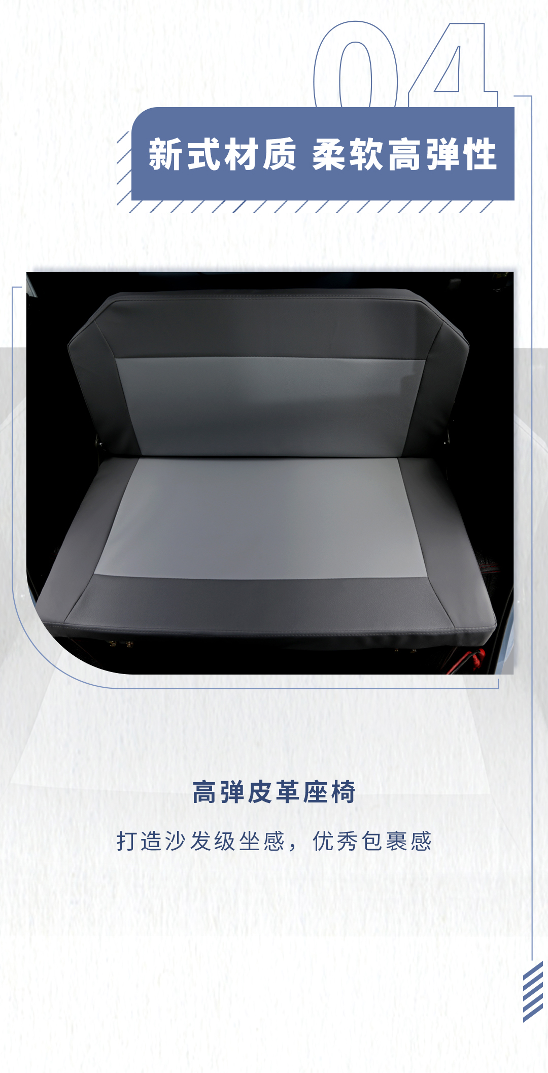 駿樂一指禪-拷貝_05.jpg