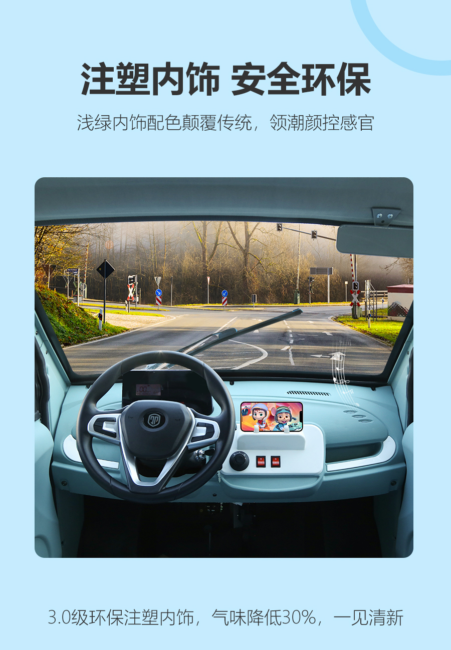 糯玉米四門(mén)_04.jpg