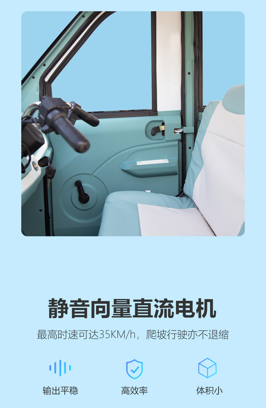 糯玉米四門(mén)_05.jpg