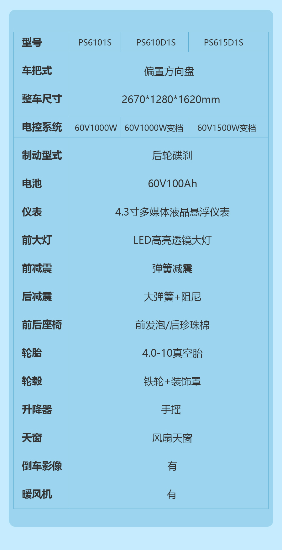 糯玉米四門(mén)_09.jpg