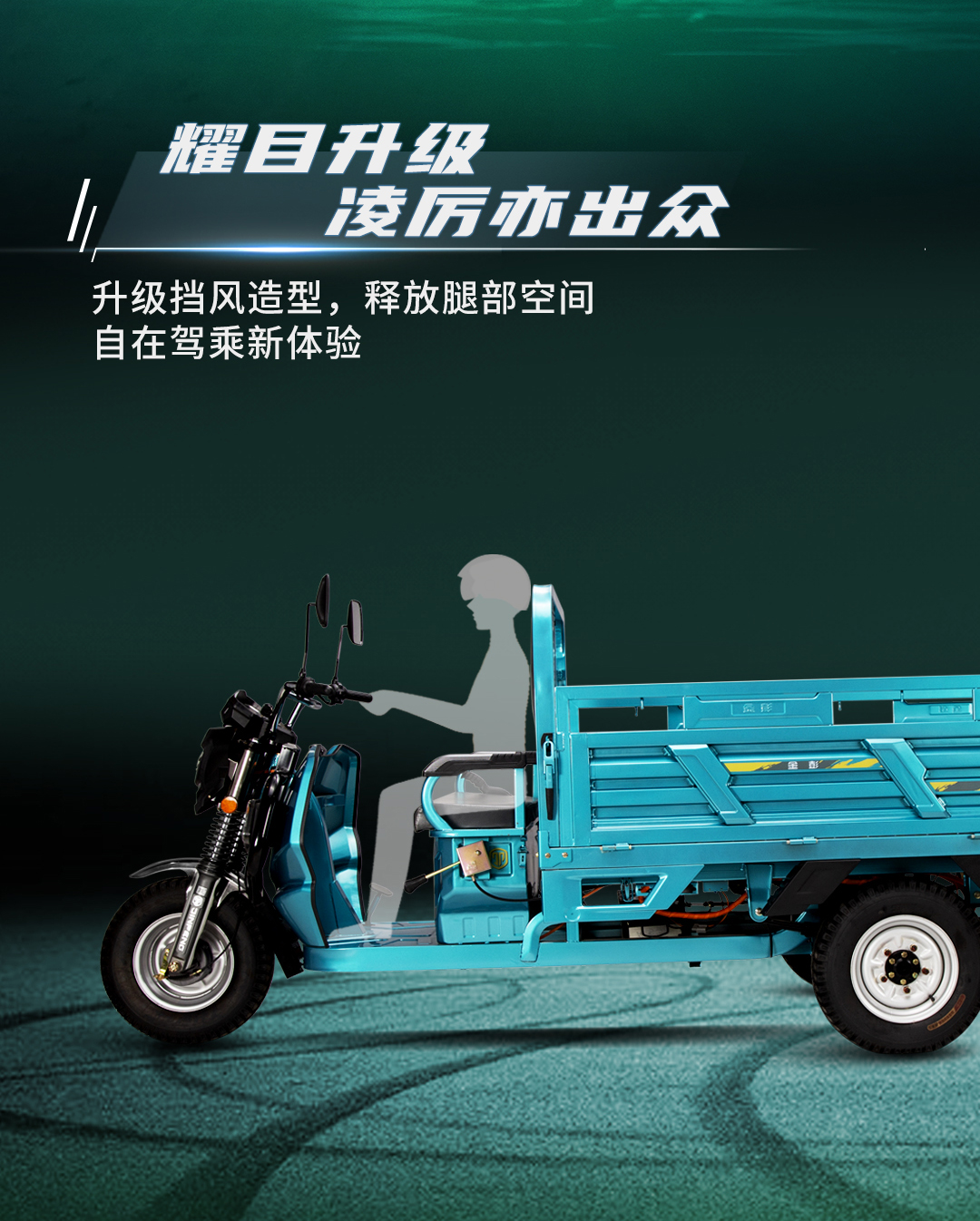 金剛一指禪_03.jpg