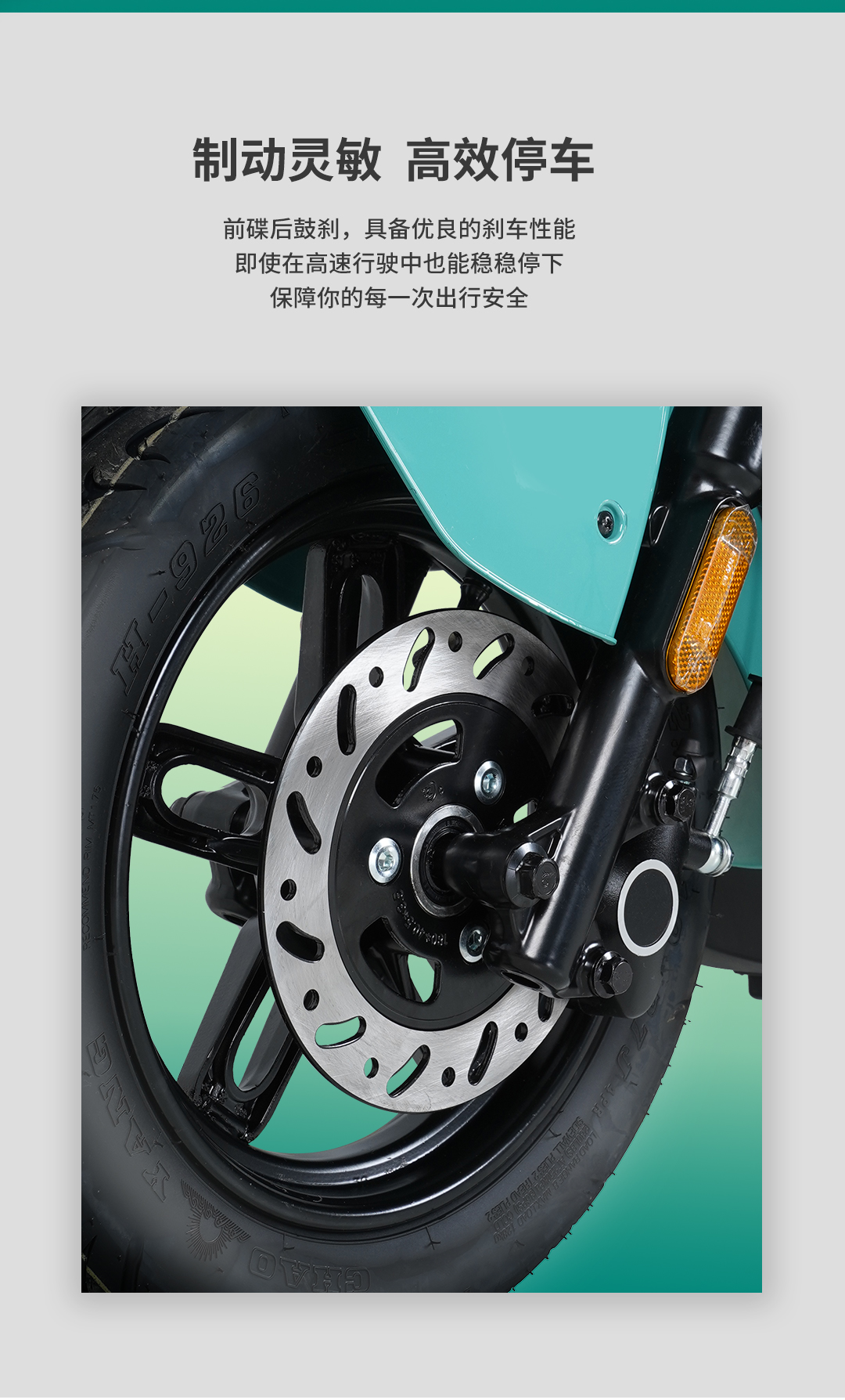 途騰_07.jpg