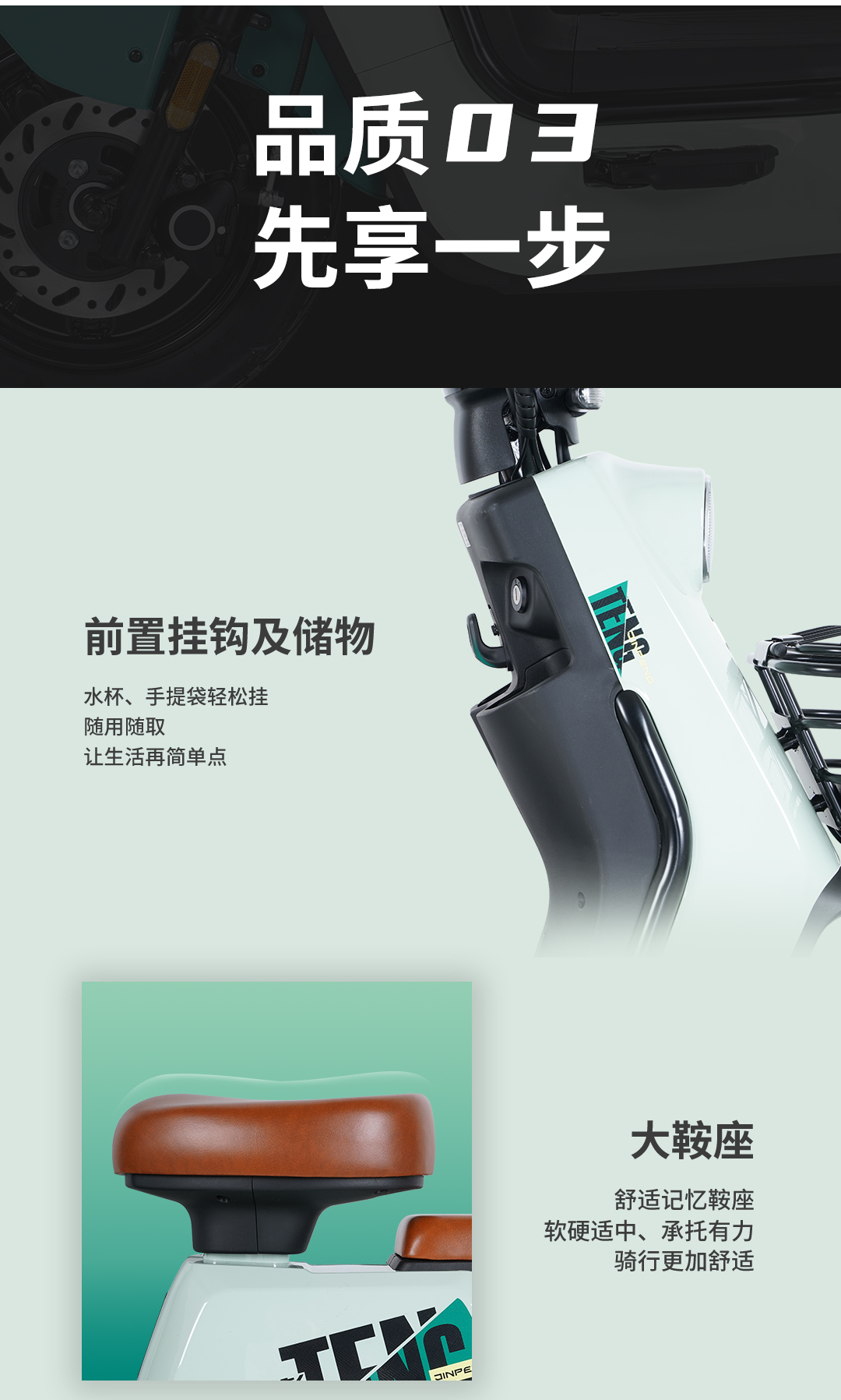 途騰_10.jpg