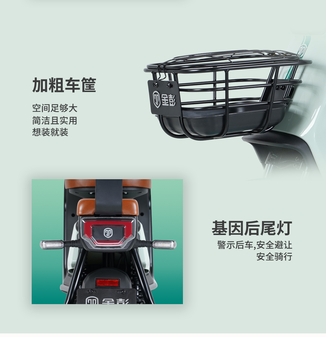途騰_11.jpg