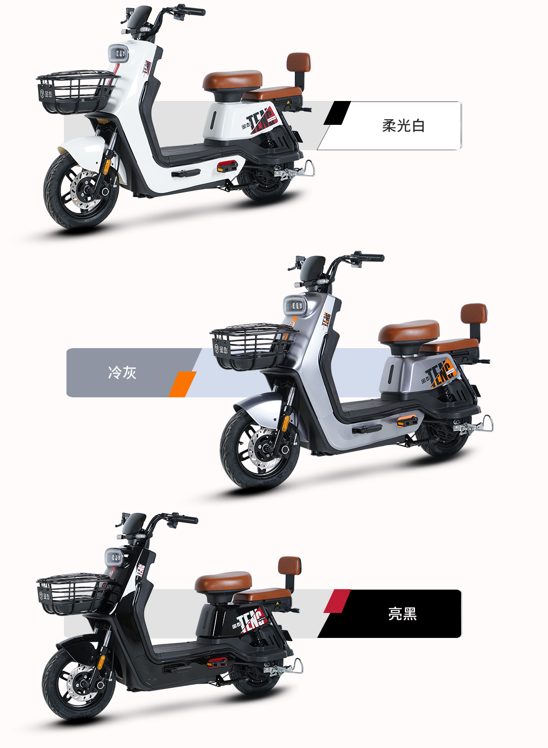 途騰_13.jpg
