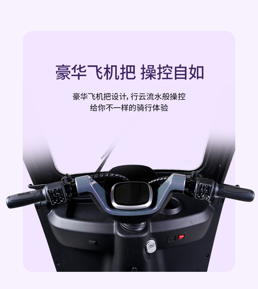 PN詳情_03.jpg