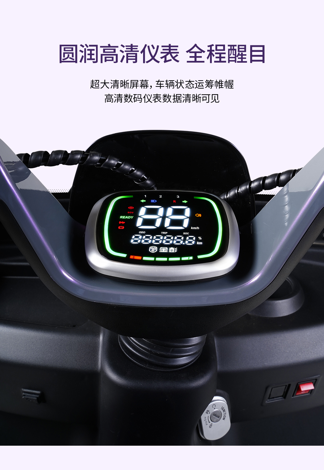 PN詳情_04.jpg