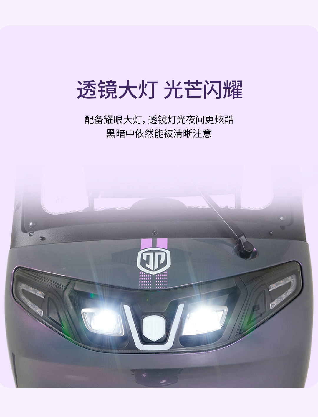 PN詳情_05.jpg