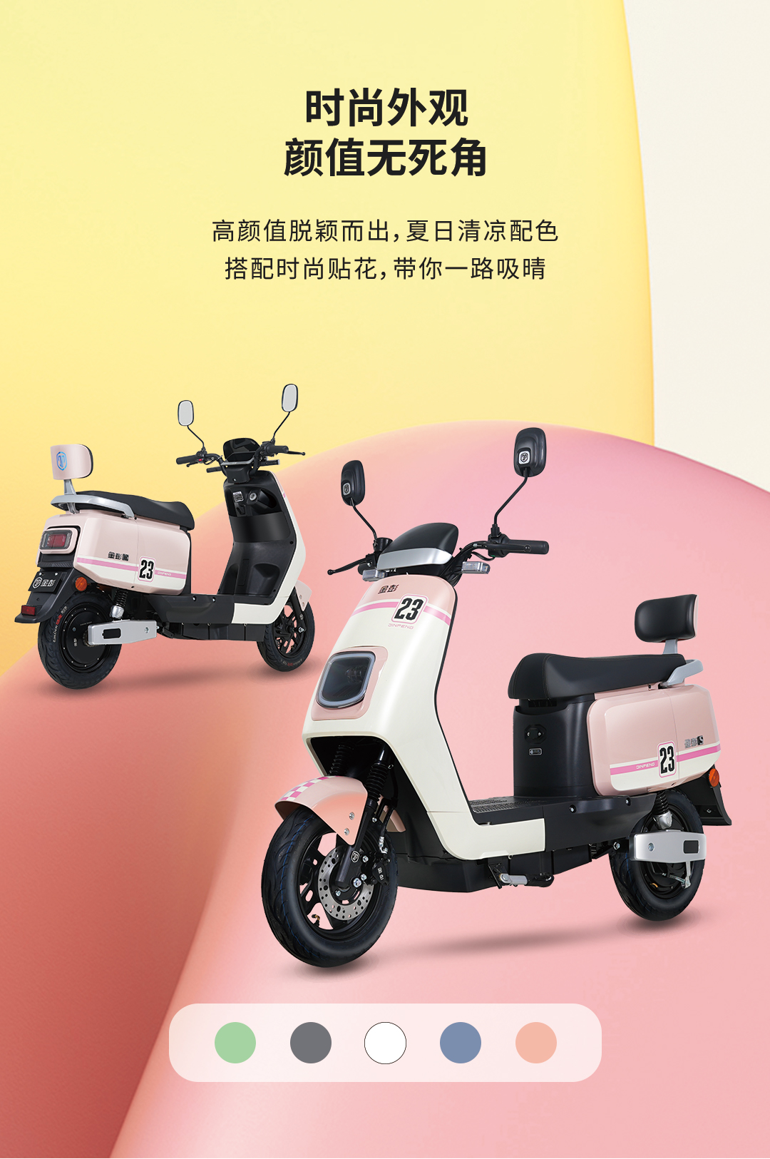 萊客_02.jpg