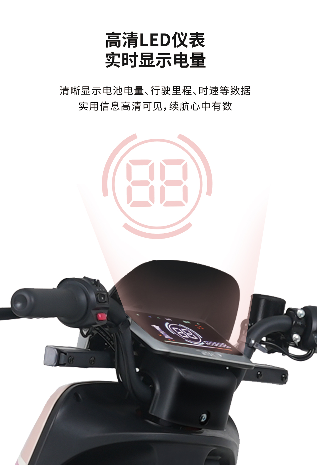 萊客_04.jpg