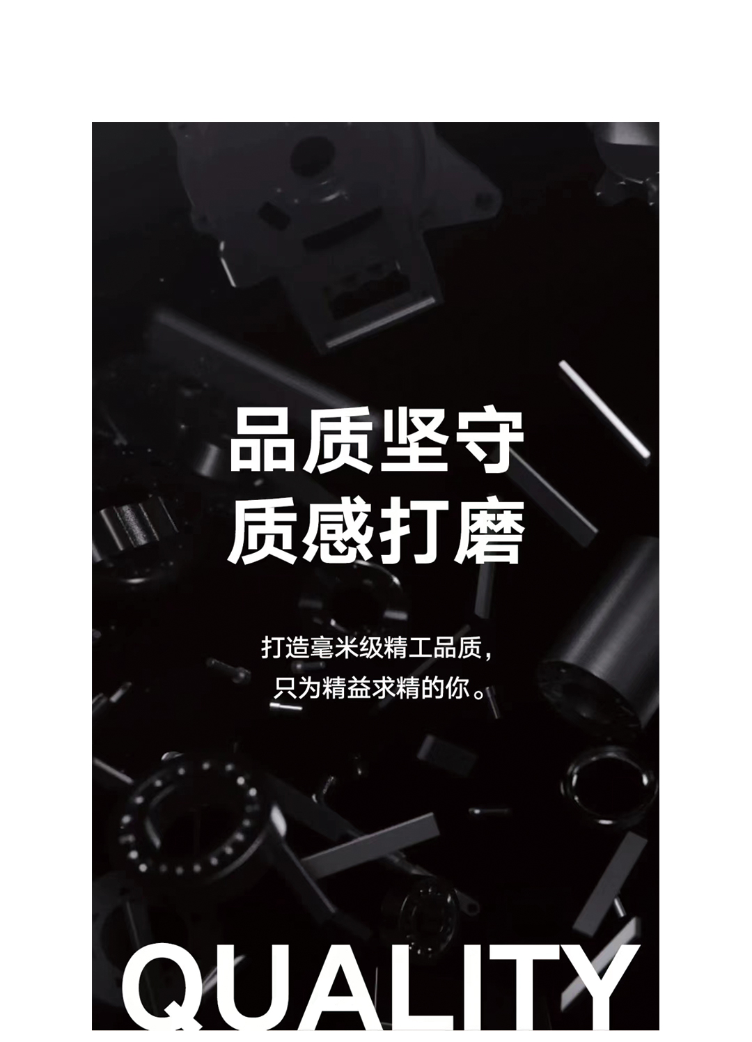 萊客_03.jpg