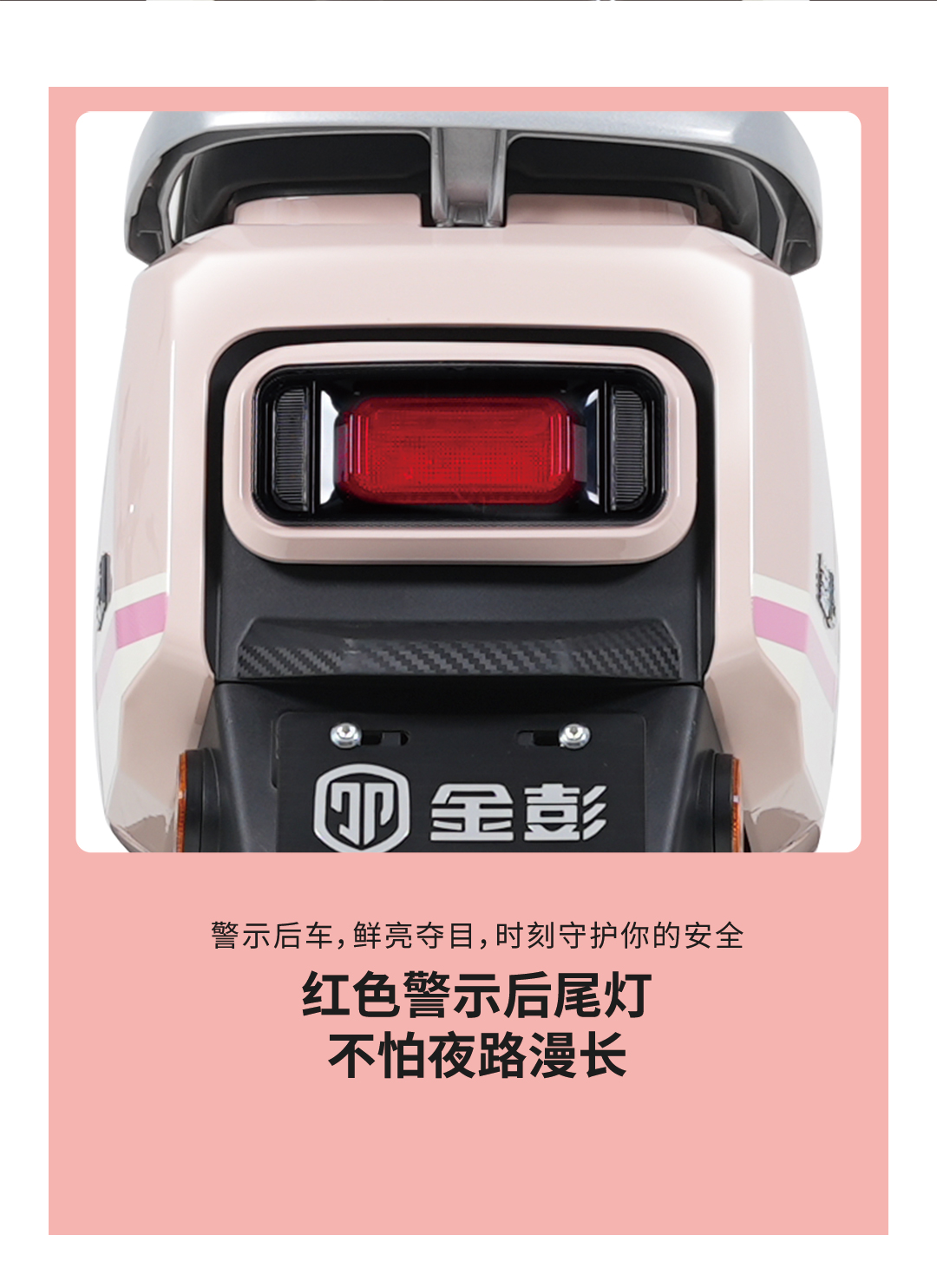 萊客_06.jpg