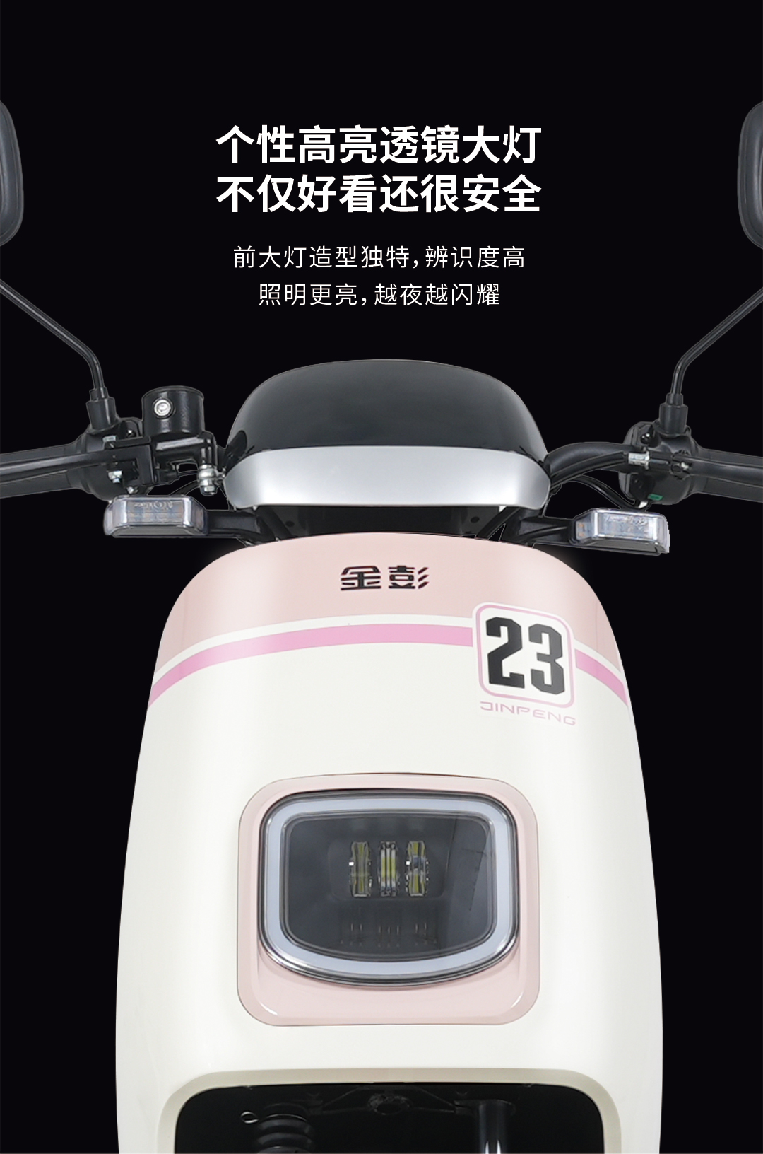 萊客_05.jpg