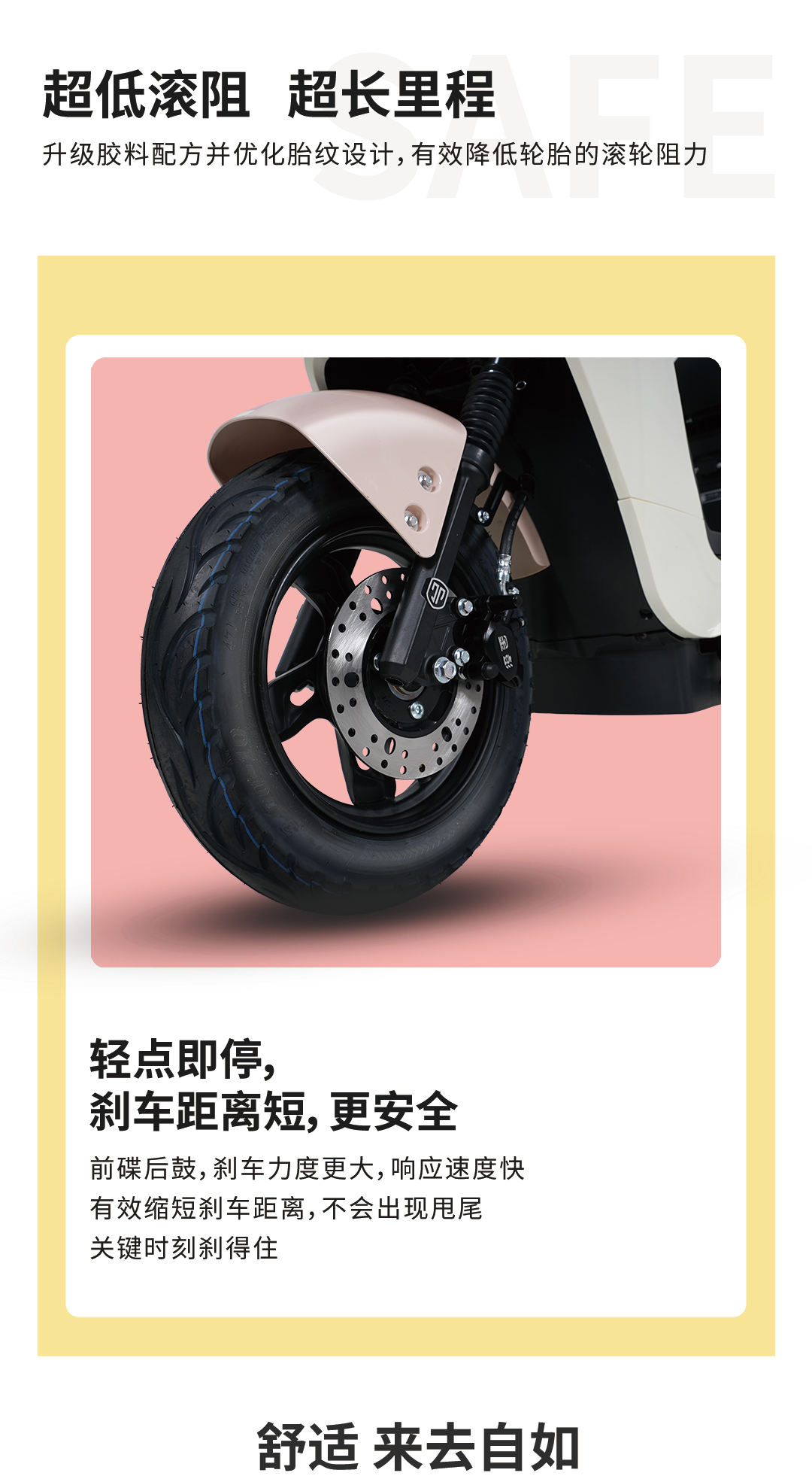 萊客_07.jpg