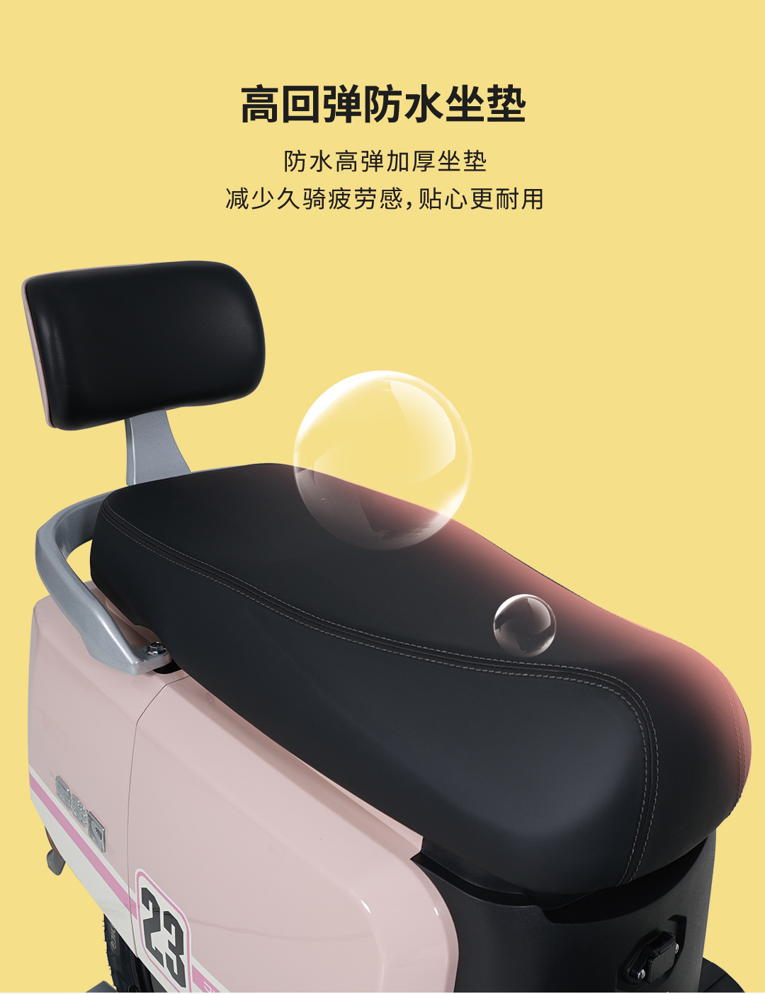 萊客_10.jpg