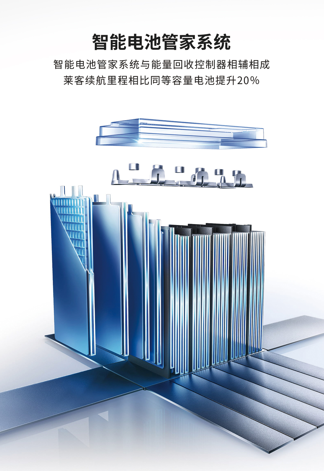 萊客_11.jpg