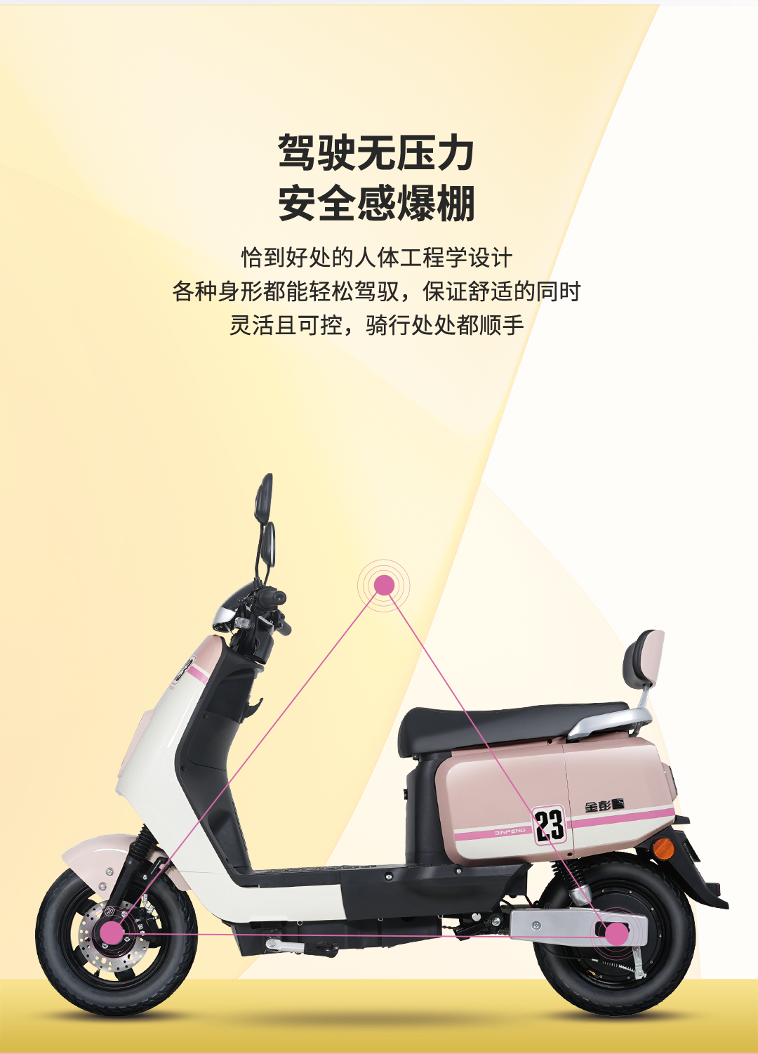 萊客_12.jpg