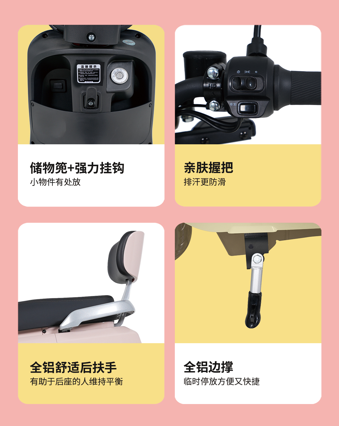 萊客_14.jpg