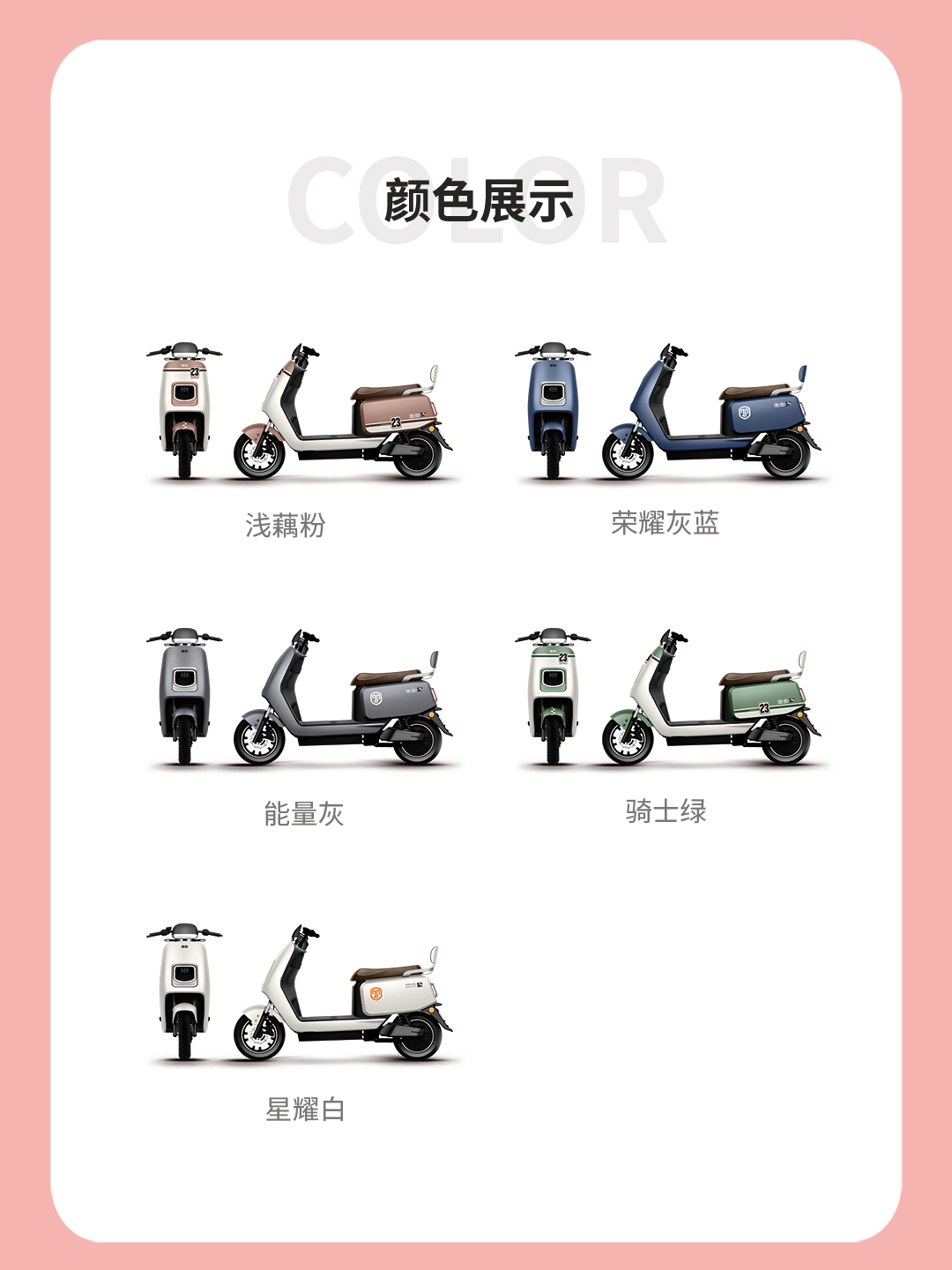 萊客_15.jpg