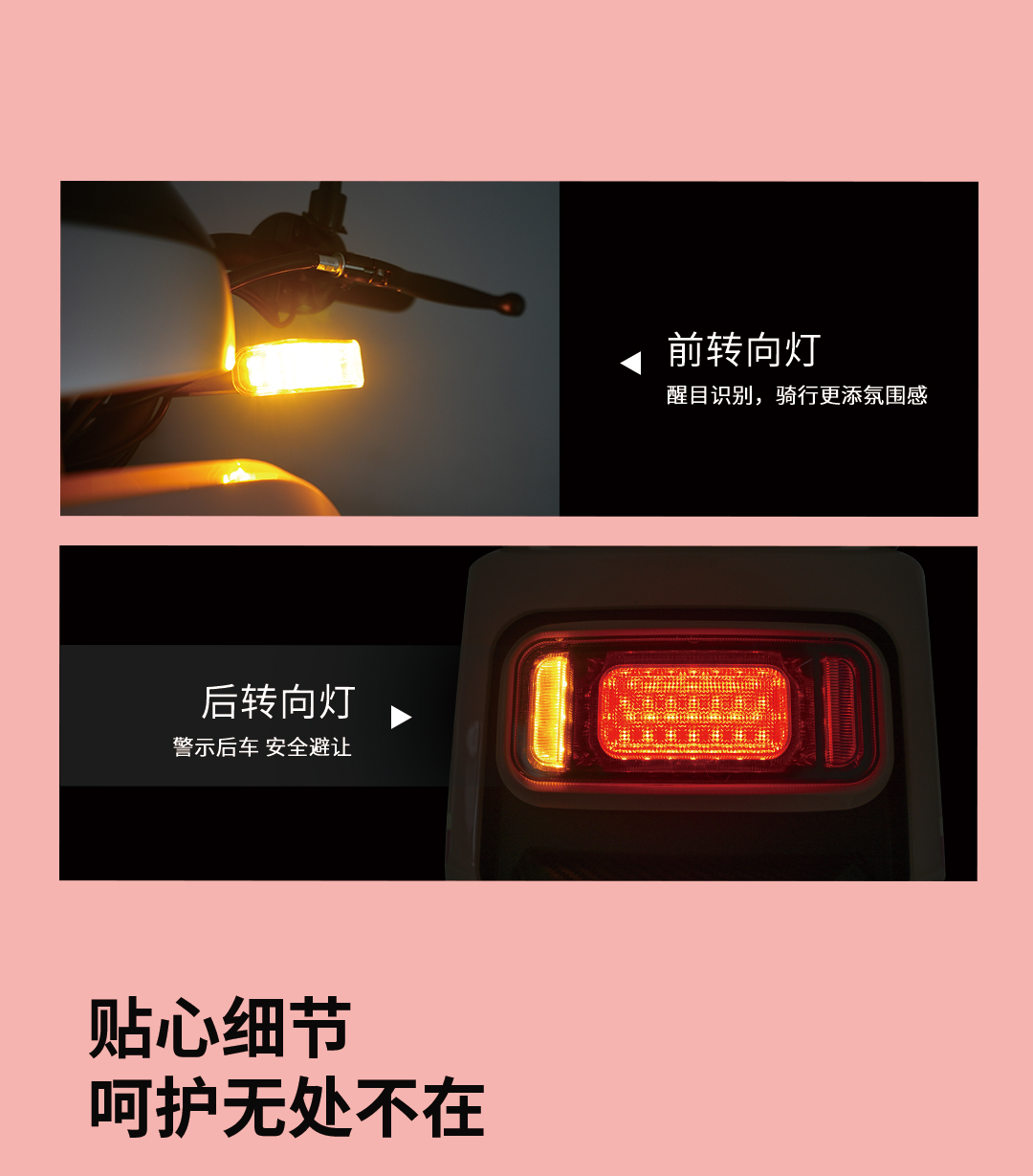 萊客_13.jpg