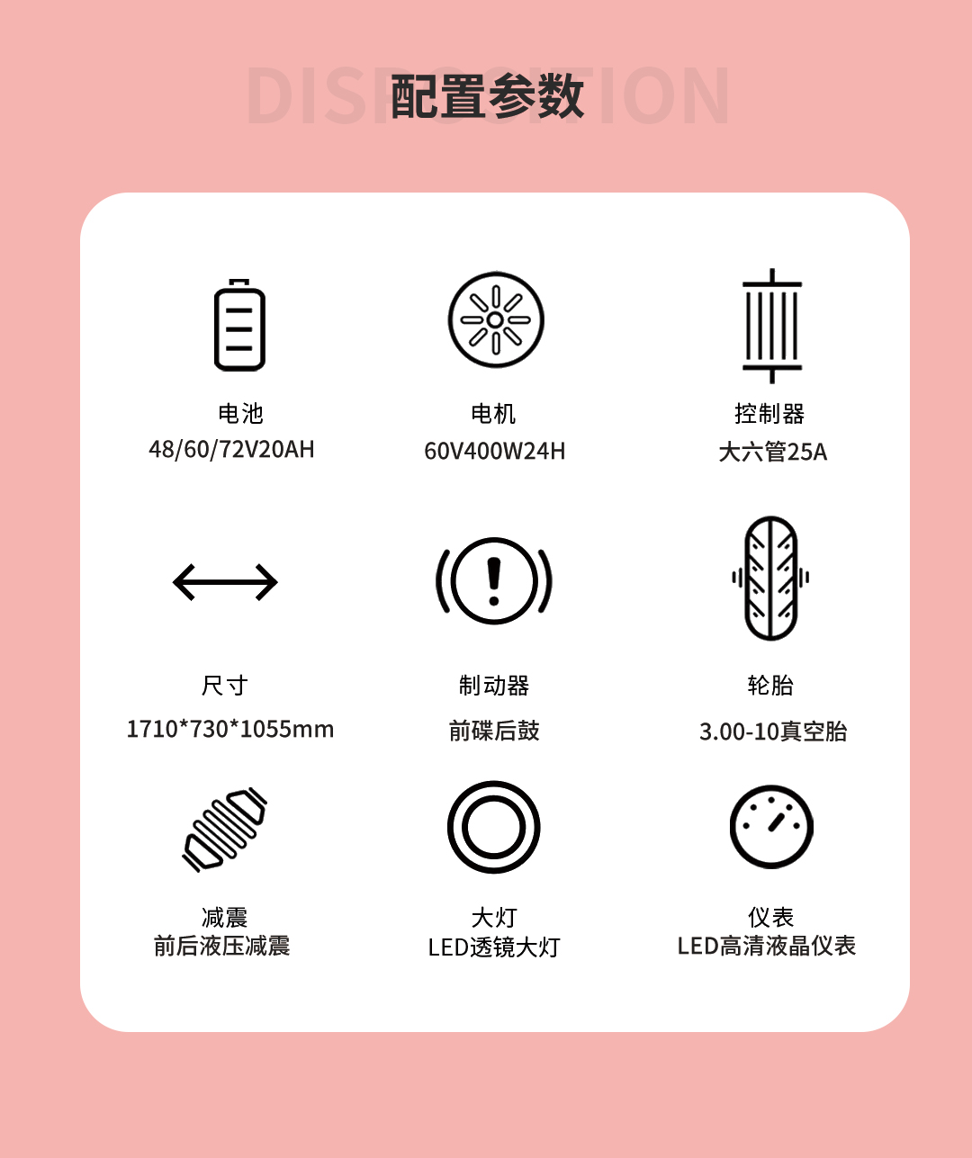 萊客_16.jpg