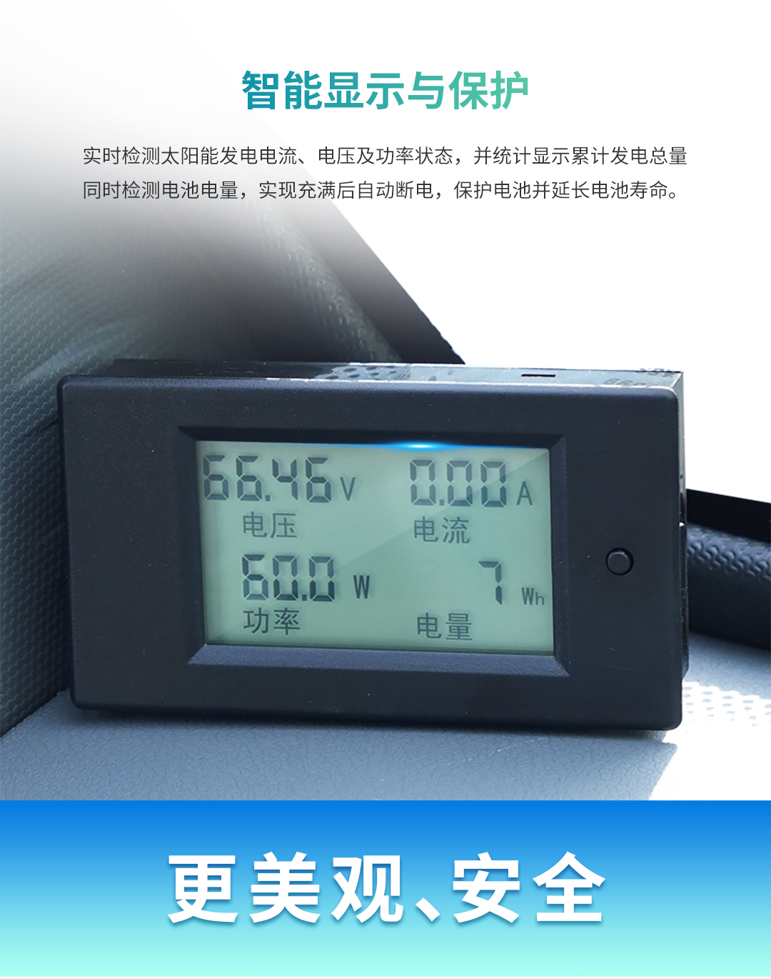 紅柚太陽能版_05.jpg