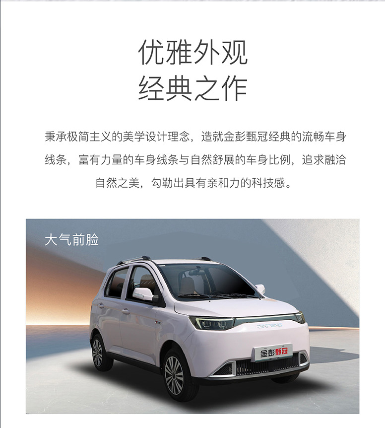 甄冠一指禪5(1)_04.jpg