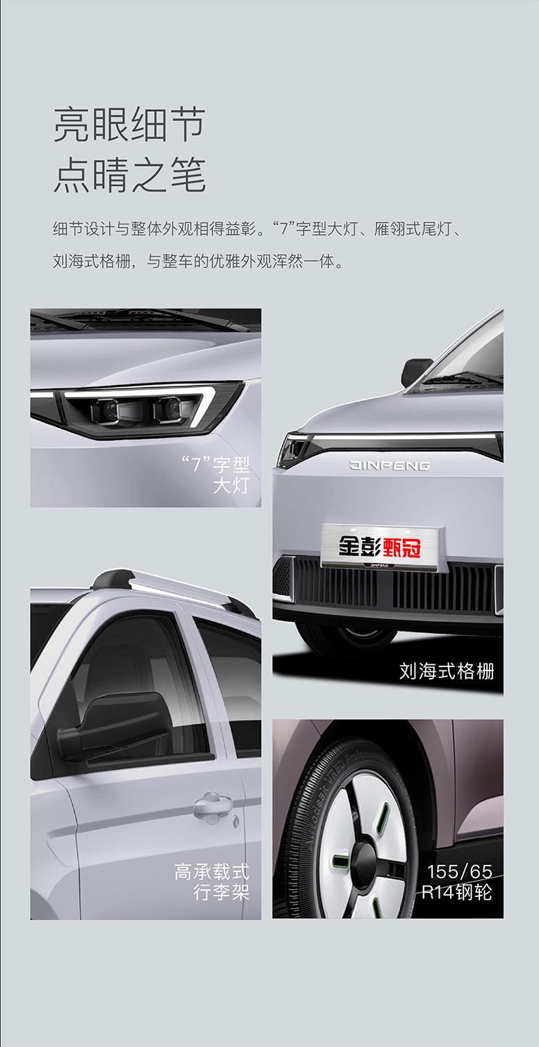 甄冠一指禪5(1)_06.jpg