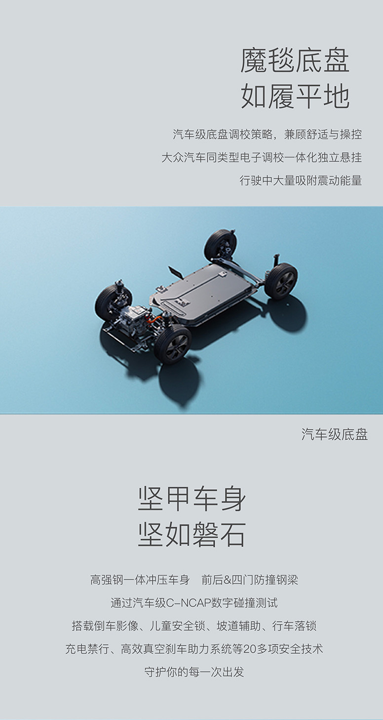 甄冠一指禪5(1)_12.jpg