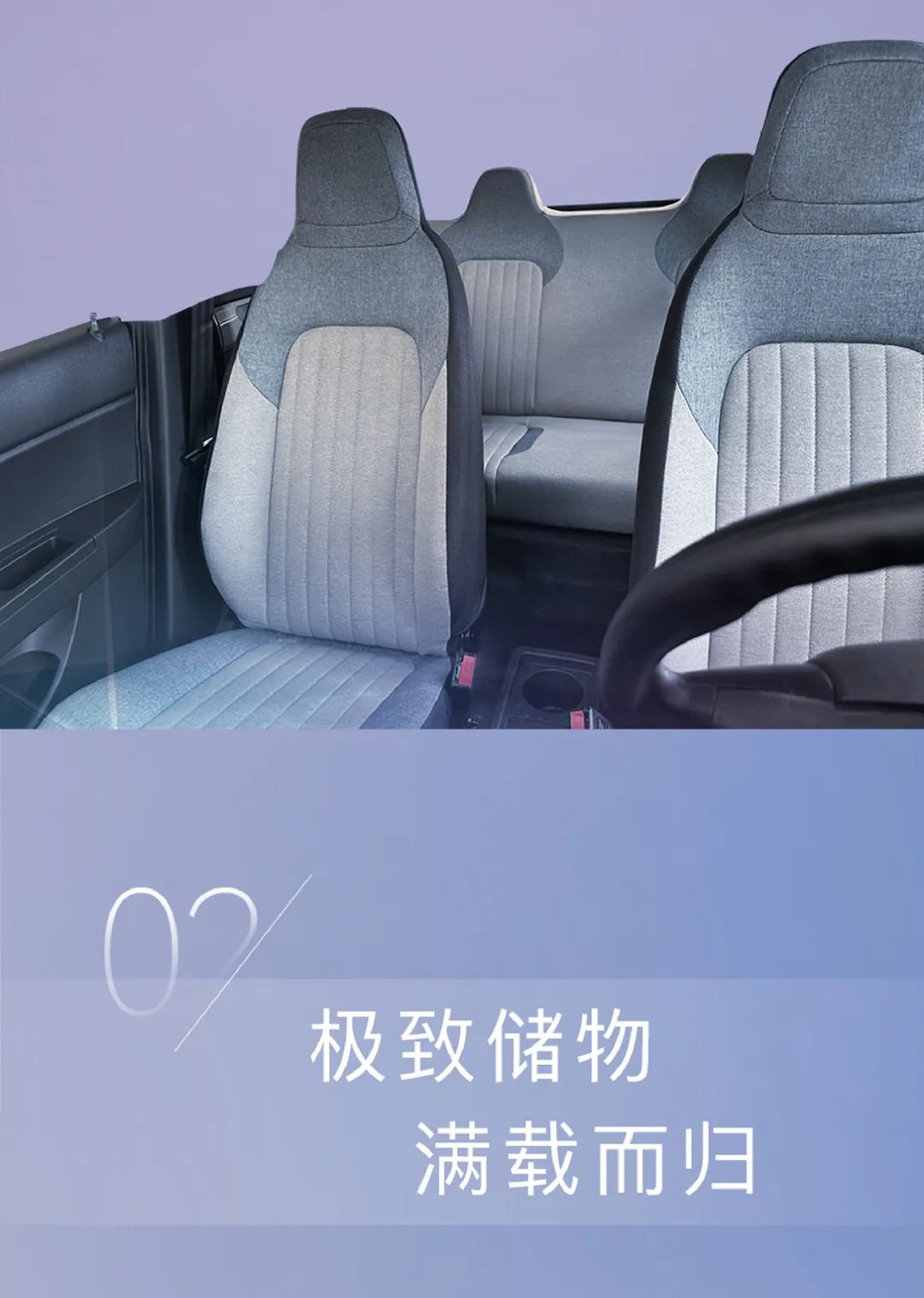 吉途07-一指禪_03.jpg