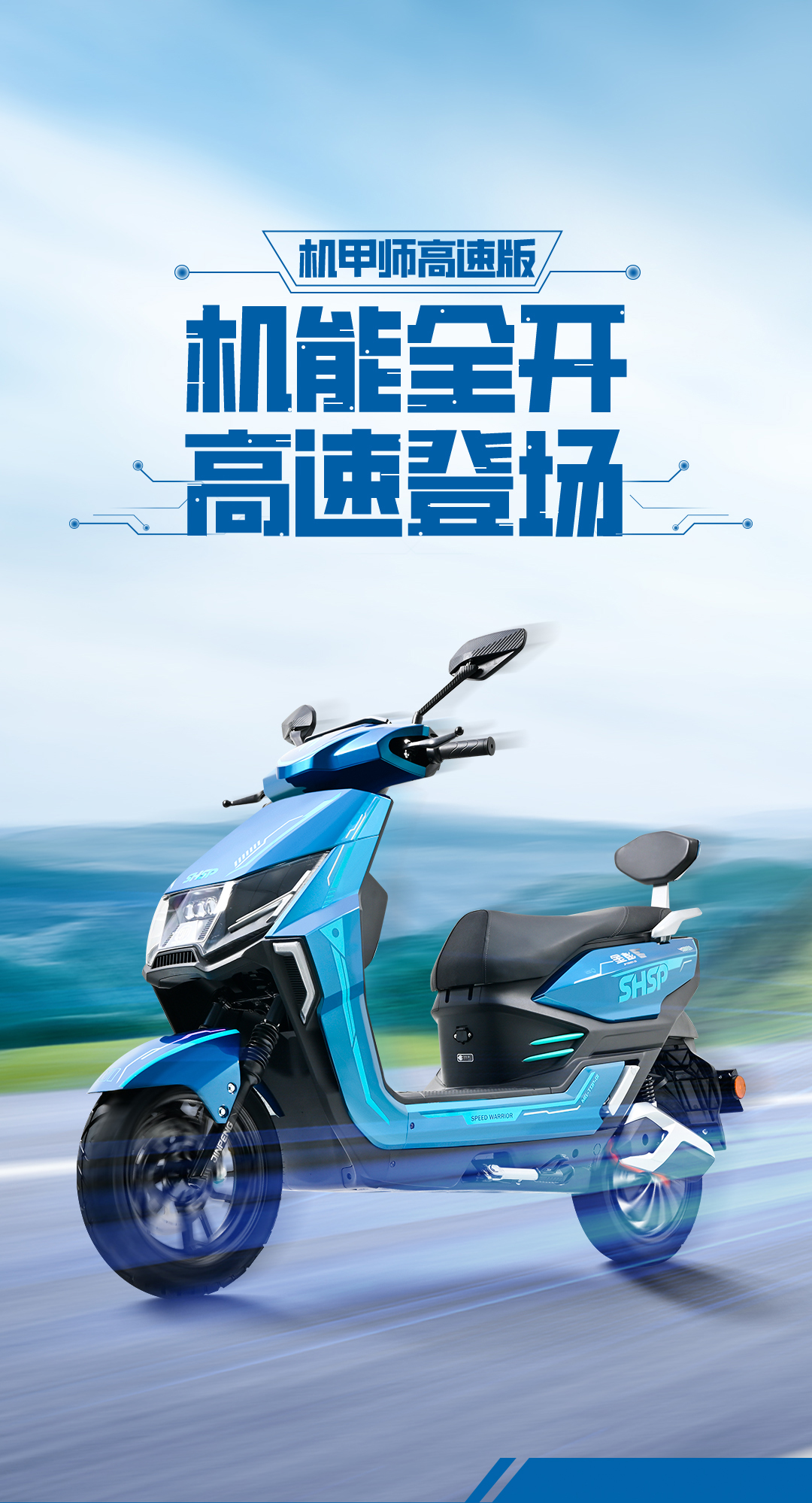 圖層 1.jpg