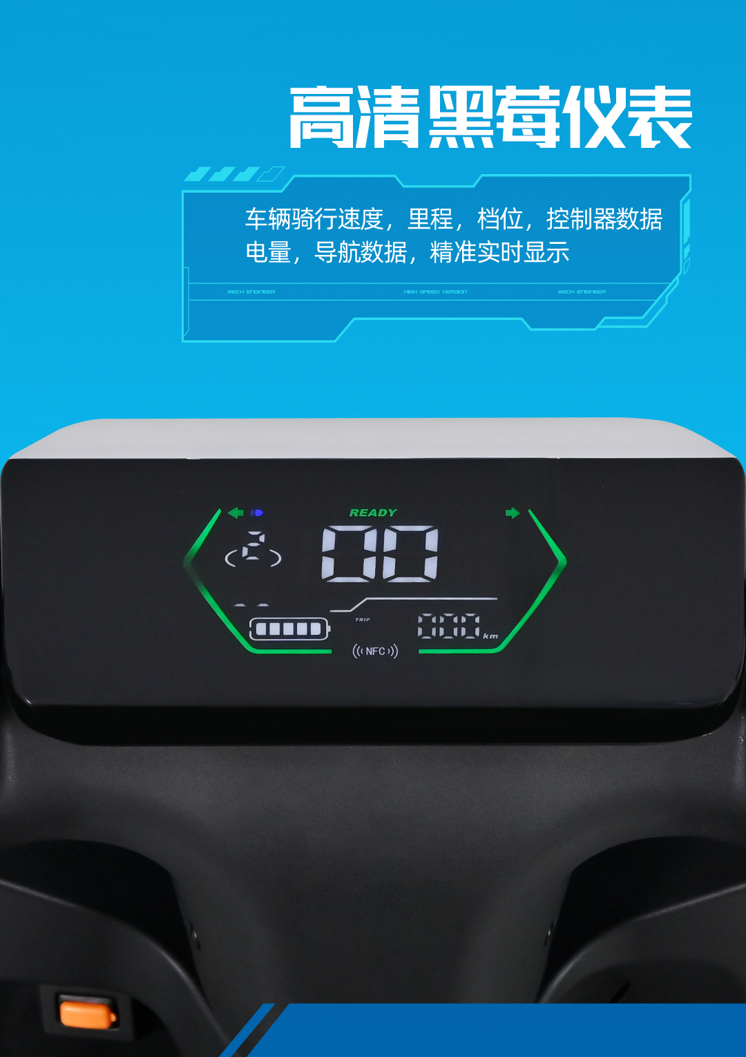 圖層 6.jpg