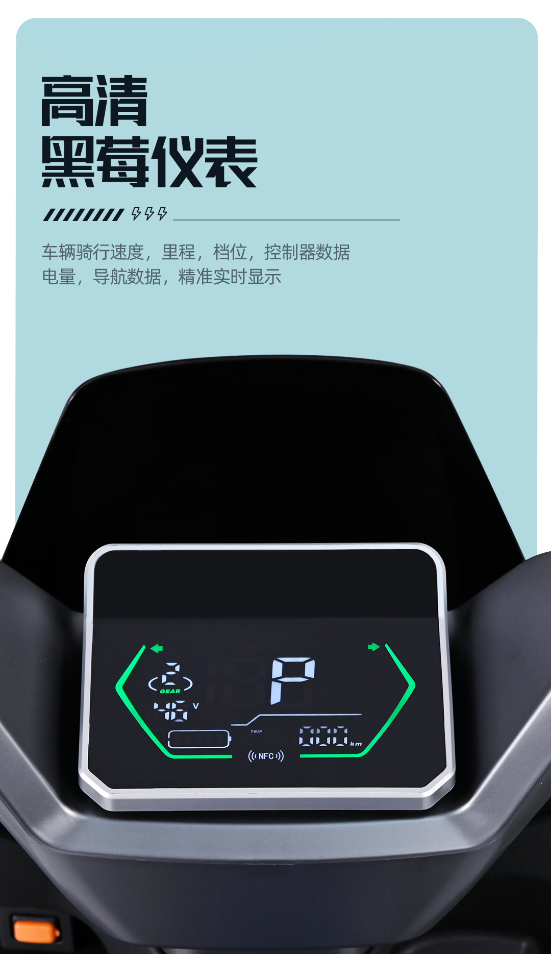 圖層 6.jpg