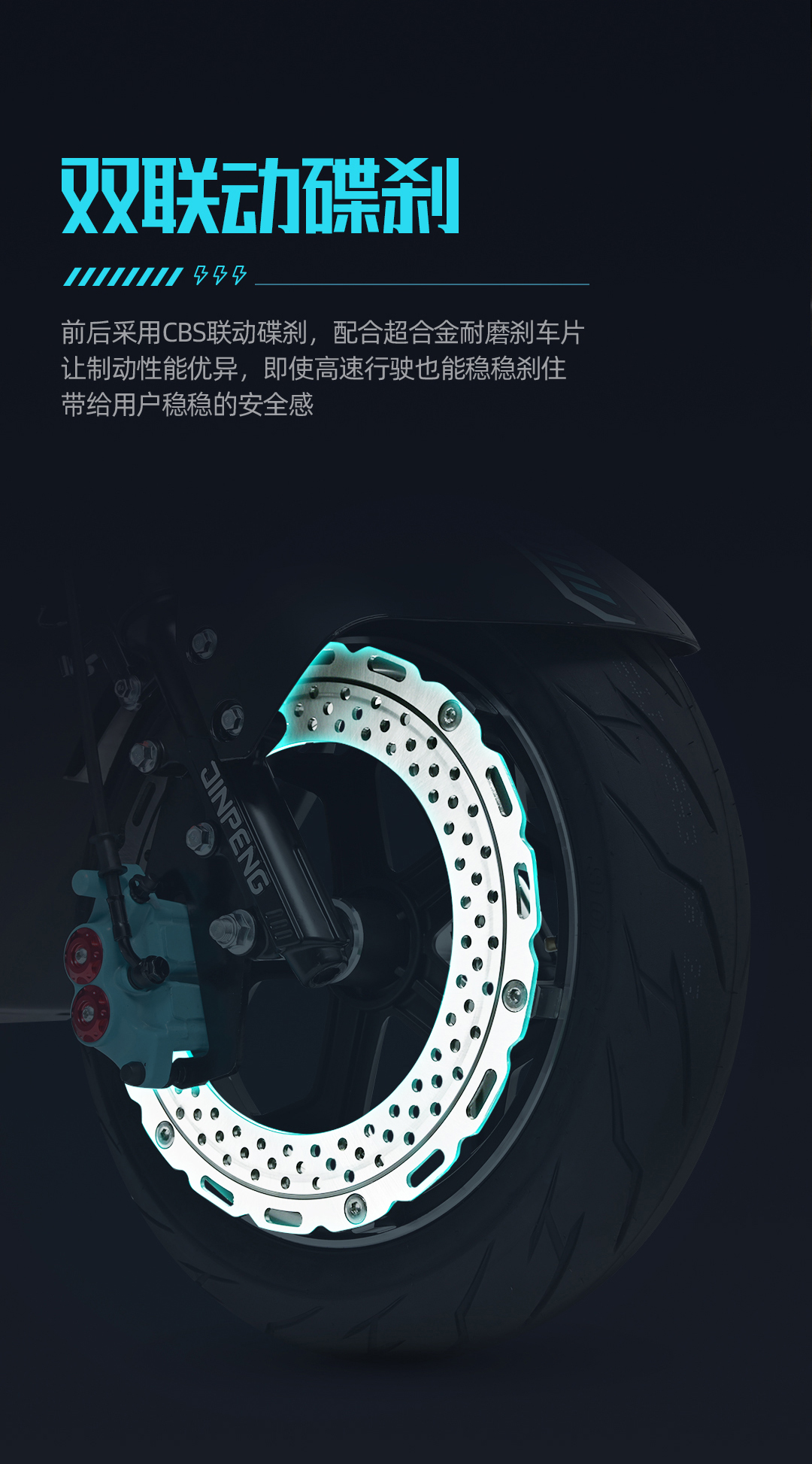 圖層 7.jpg