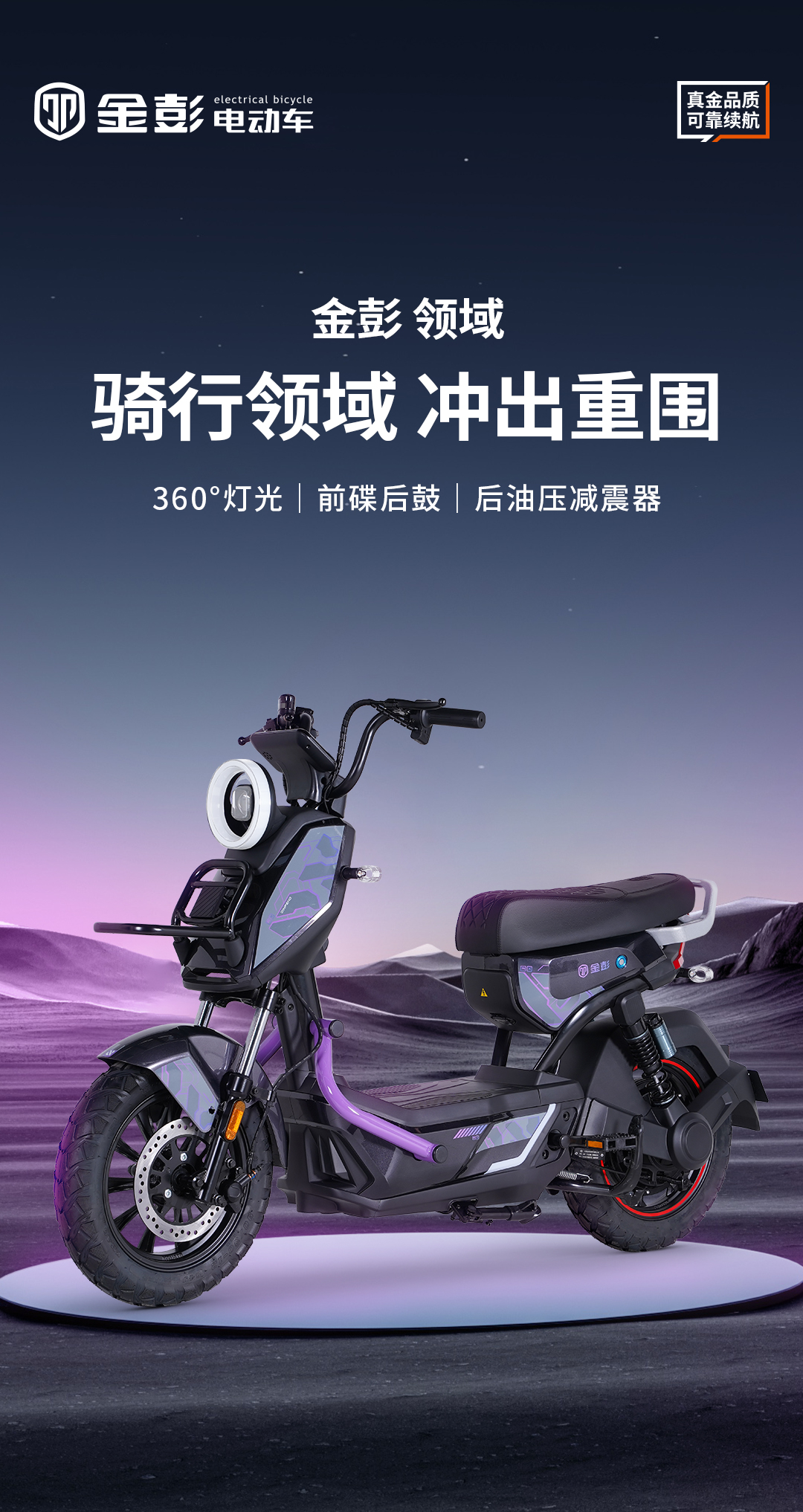 領(lǐng)域_01.jpg