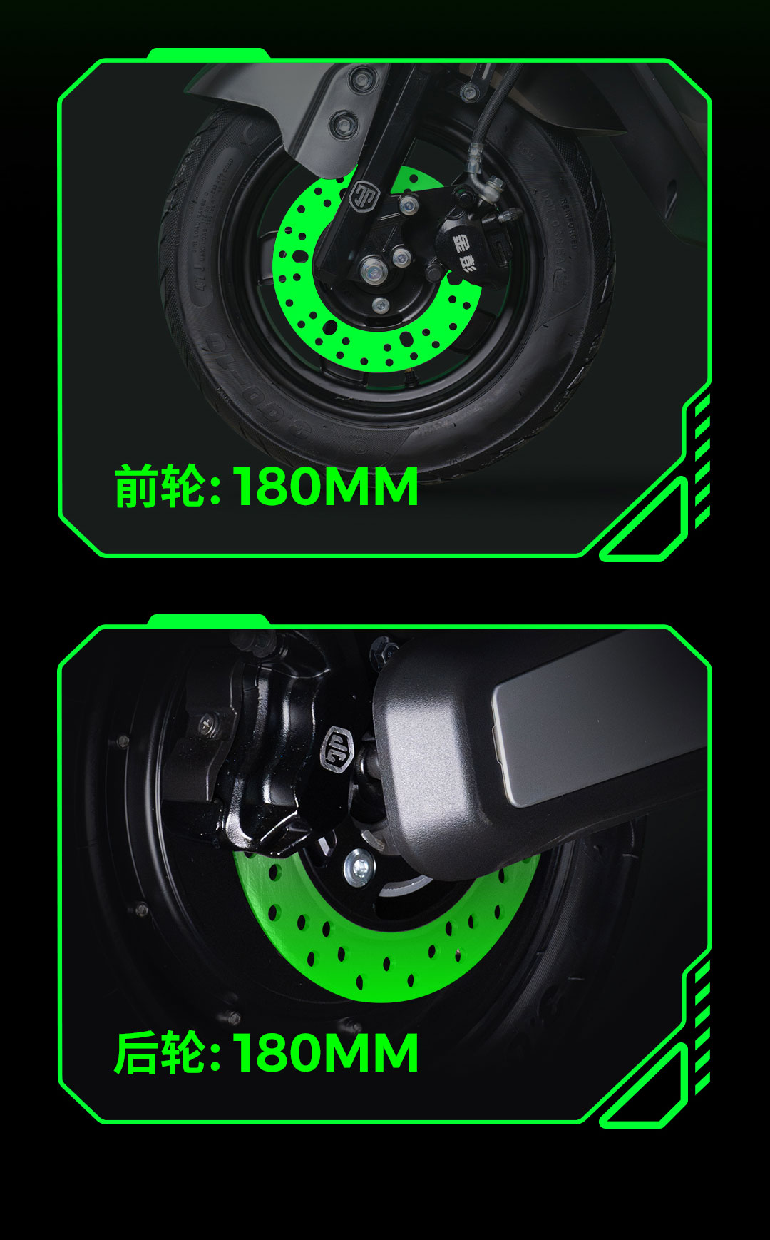 電二榮耀-拷貝_07.jpg