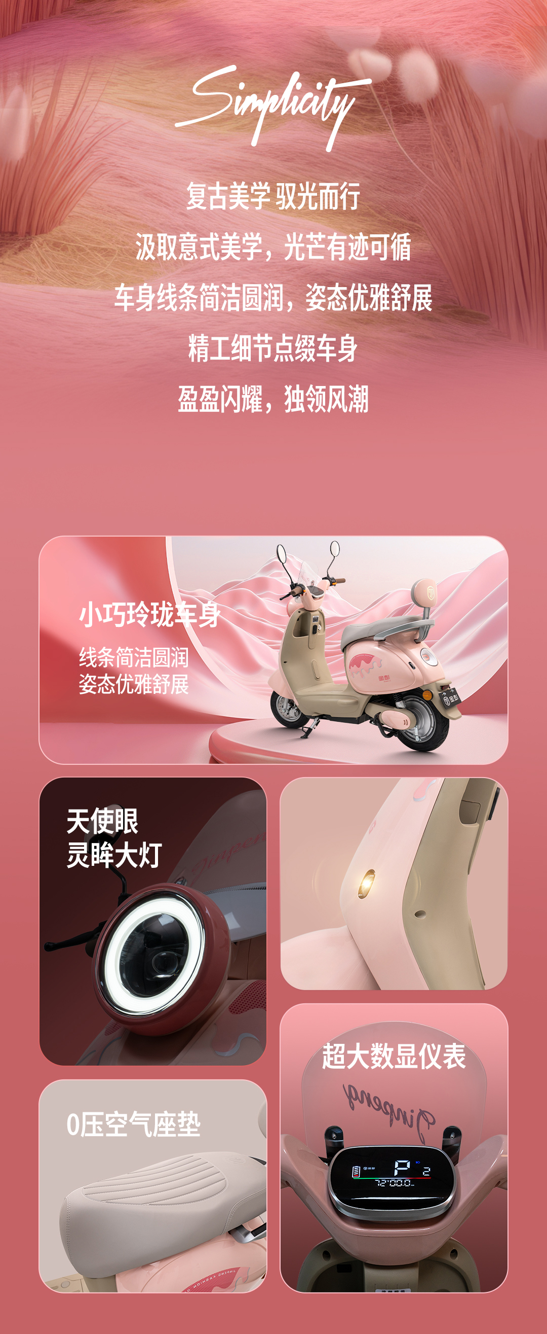 圖層 2.jpg