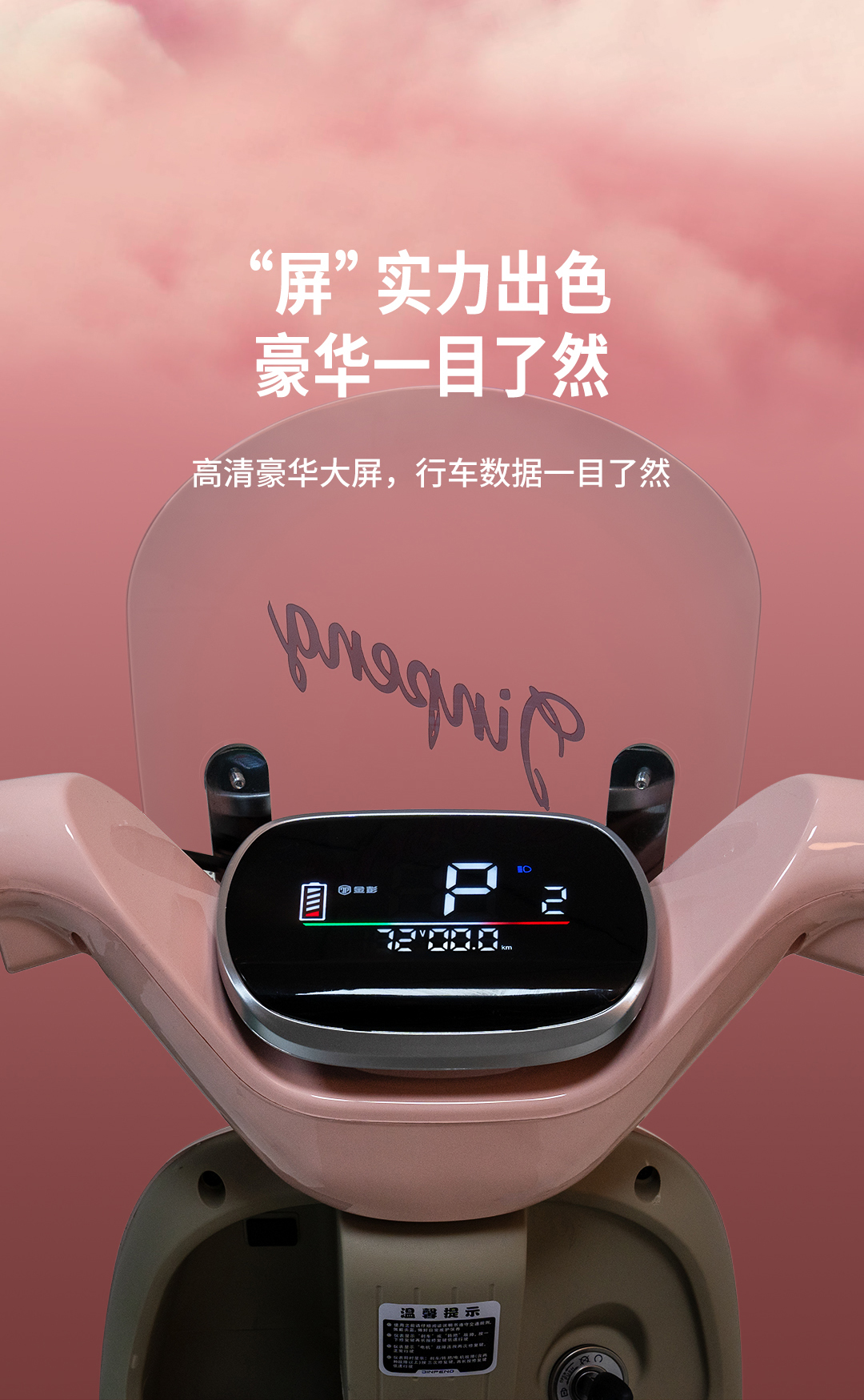 圖層 9.jpg