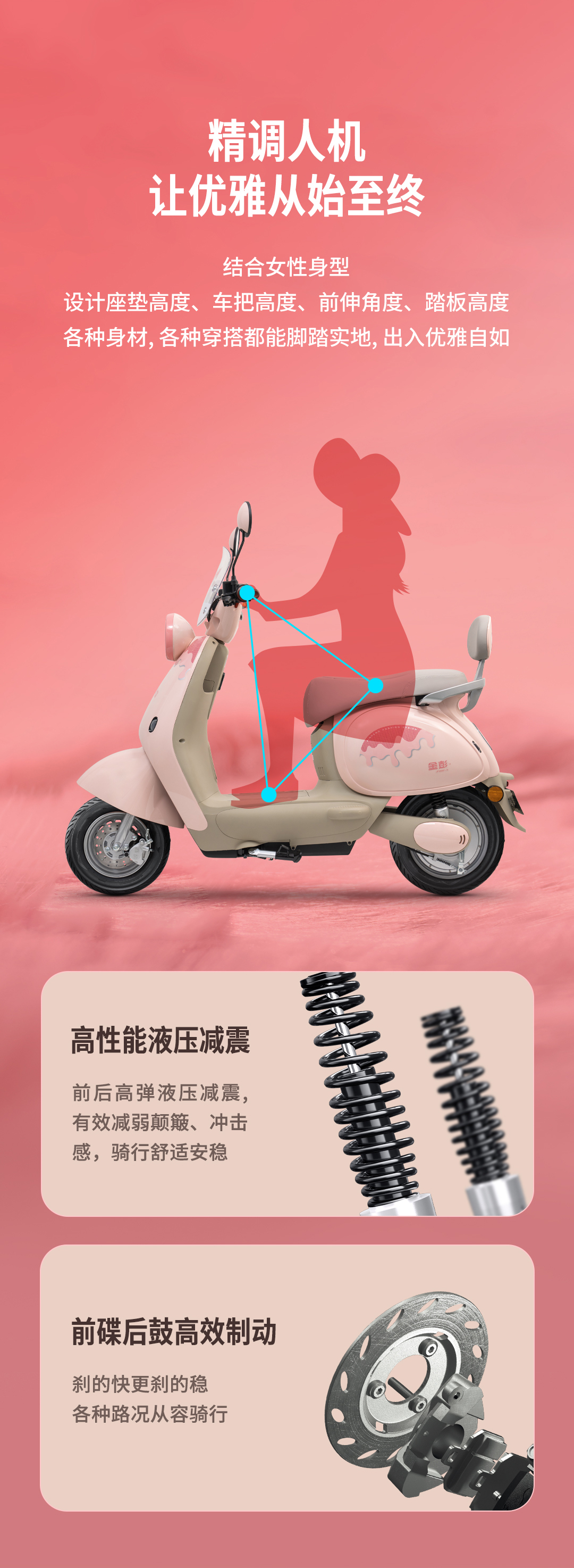 圖層 10.jpg