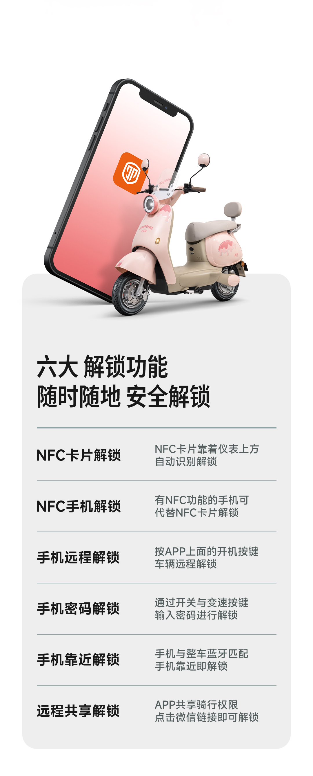 圖層 12.jpg