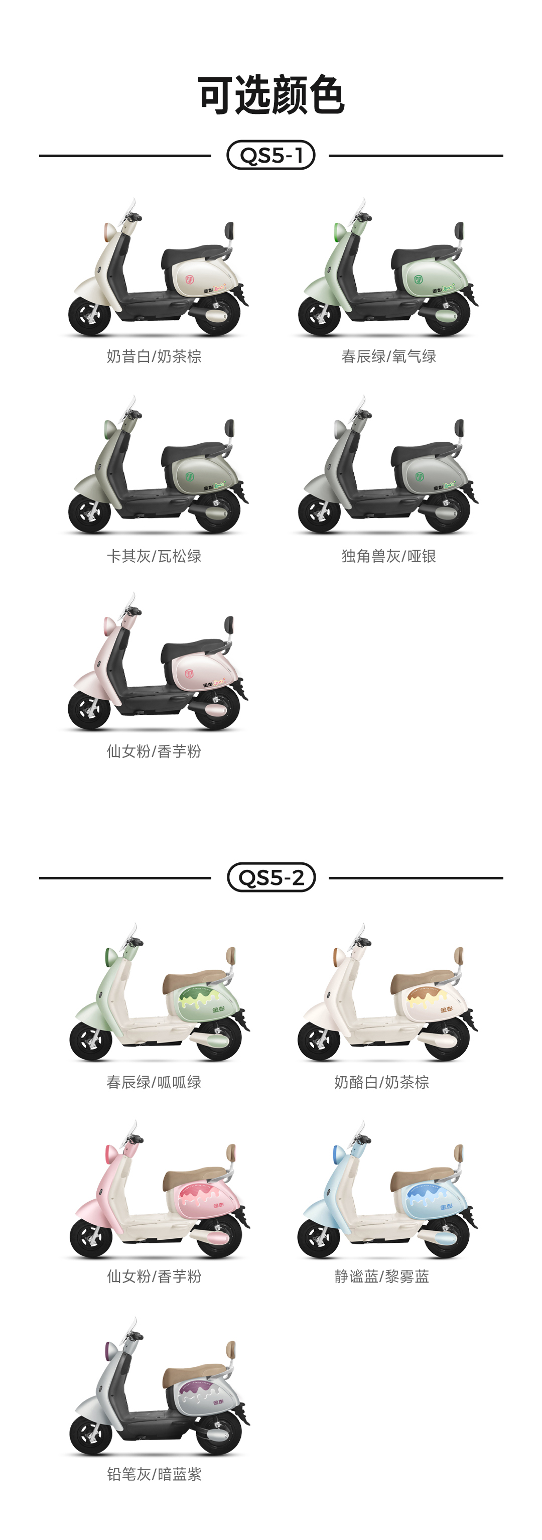 圖層 13.jpg