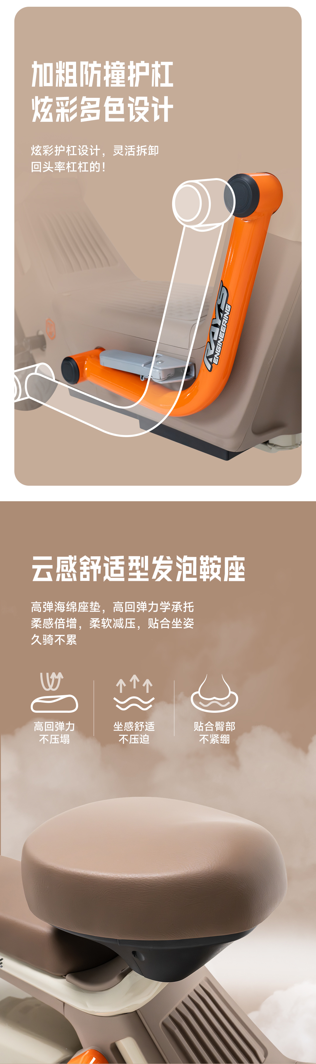 圖層 7.jpg