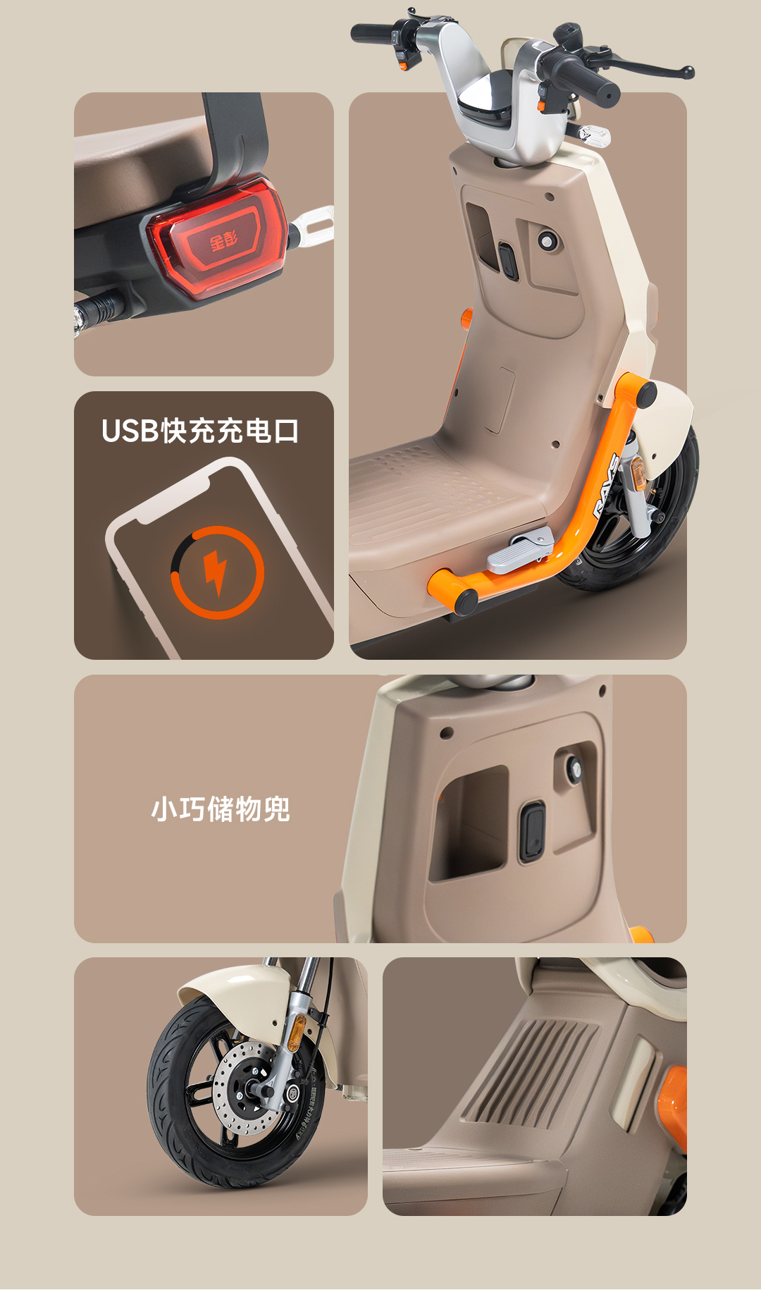 圖層 9.jpg