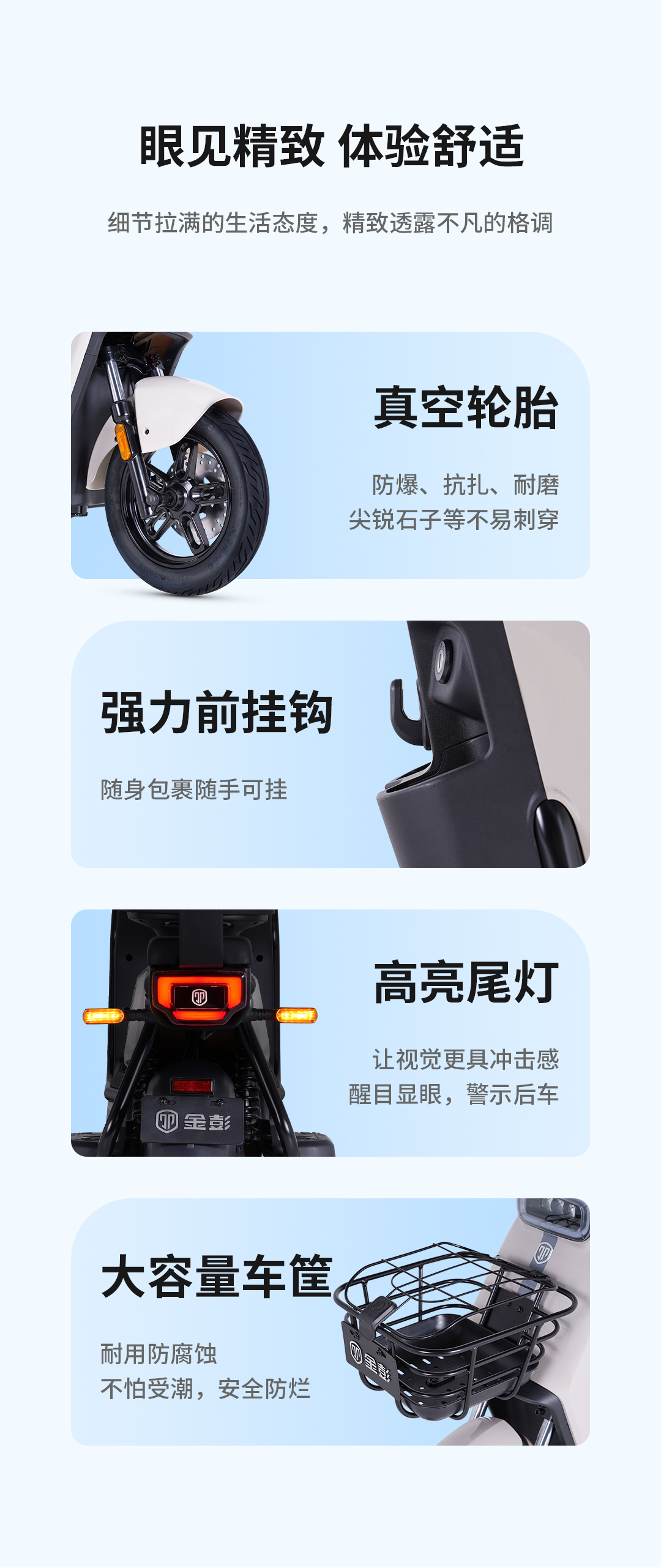 途騰升級(jí)版_12.jpg