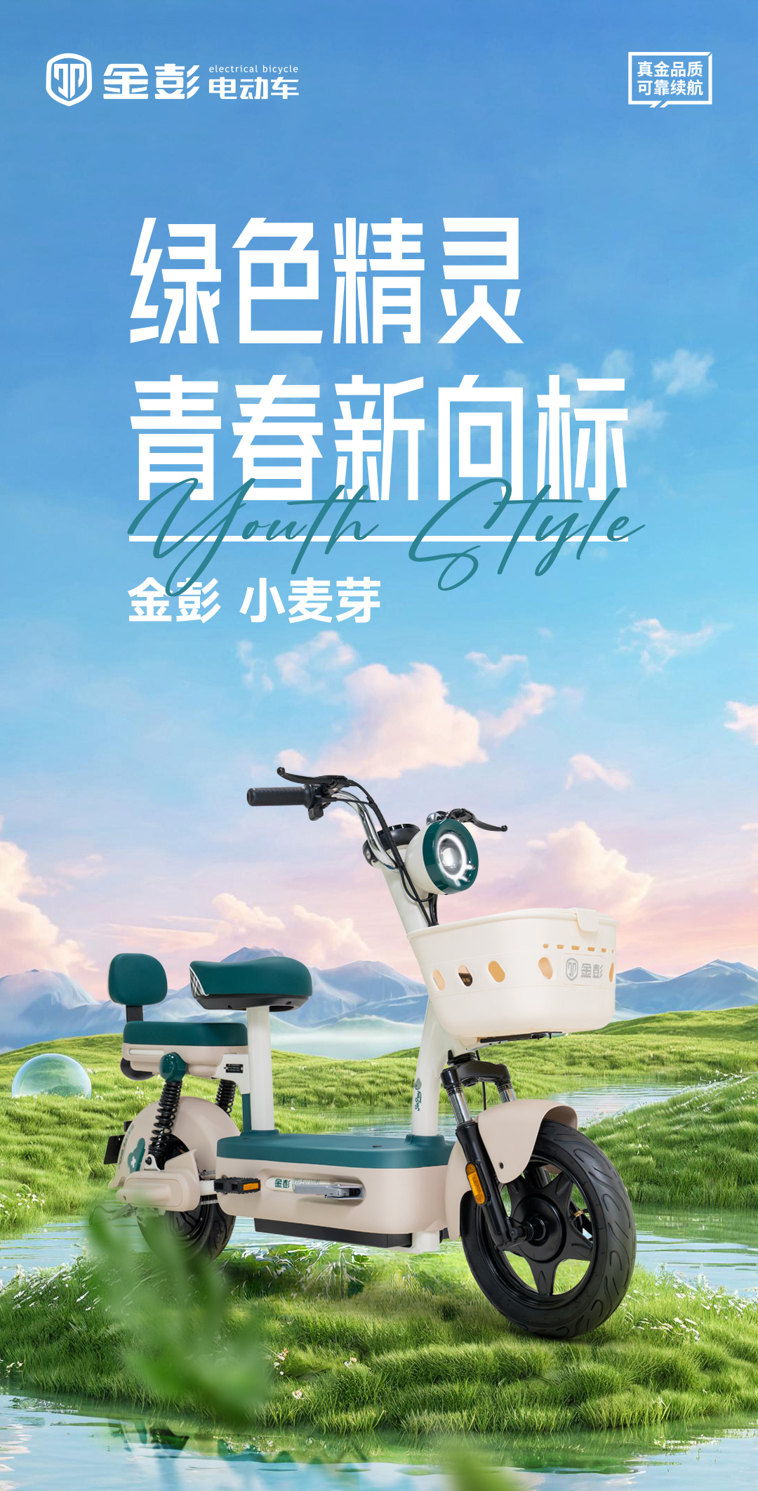 圖層 1.jpg