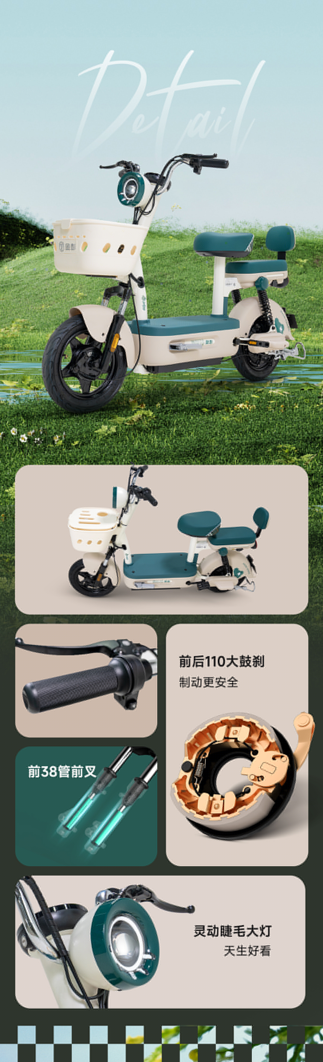 圖層 7.jpg